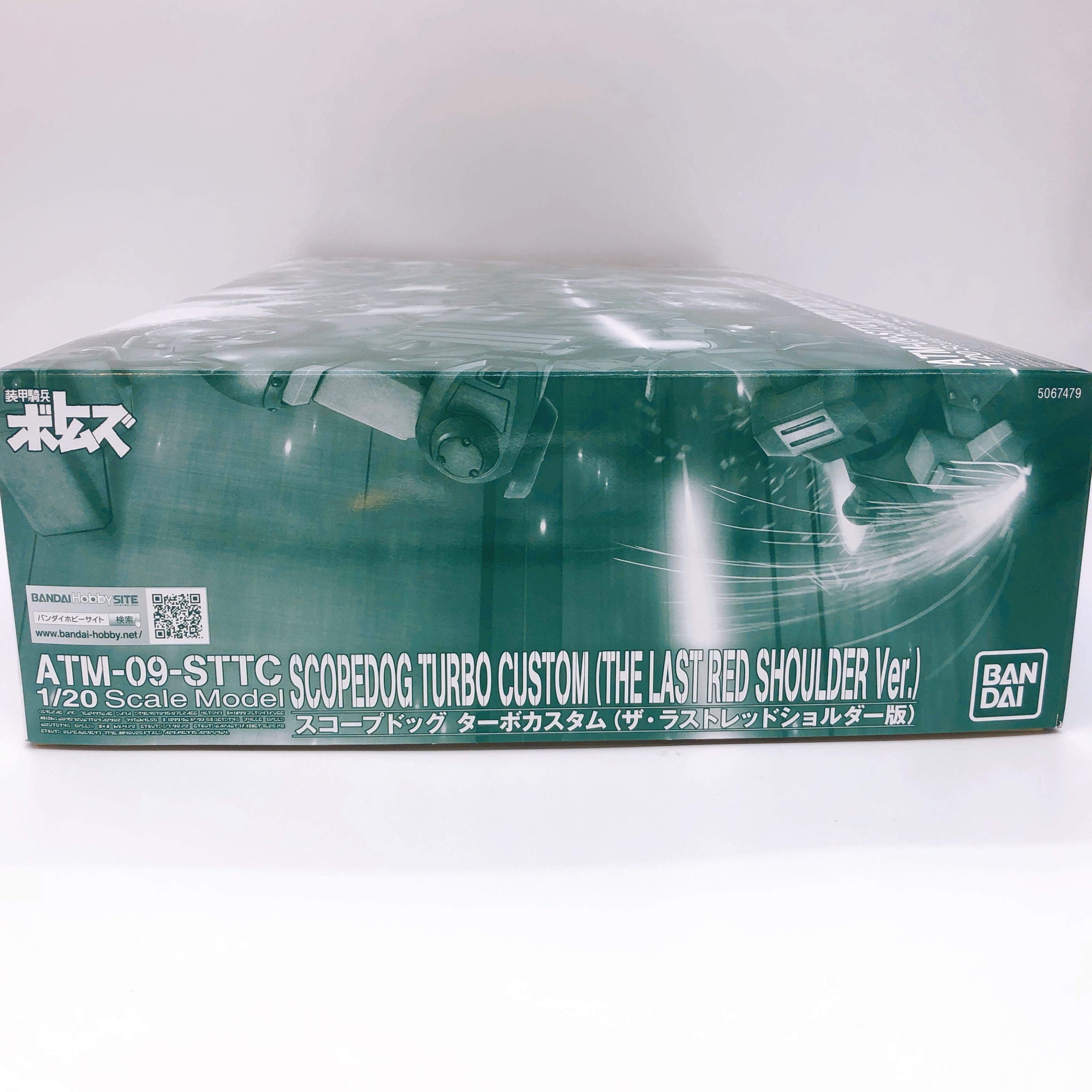 コカボムタワー　新品　動作品　激安！！！ Votoms 1/20 Scopedog Turbo Custom The Last Red Shoulder Ver Kit Premiu