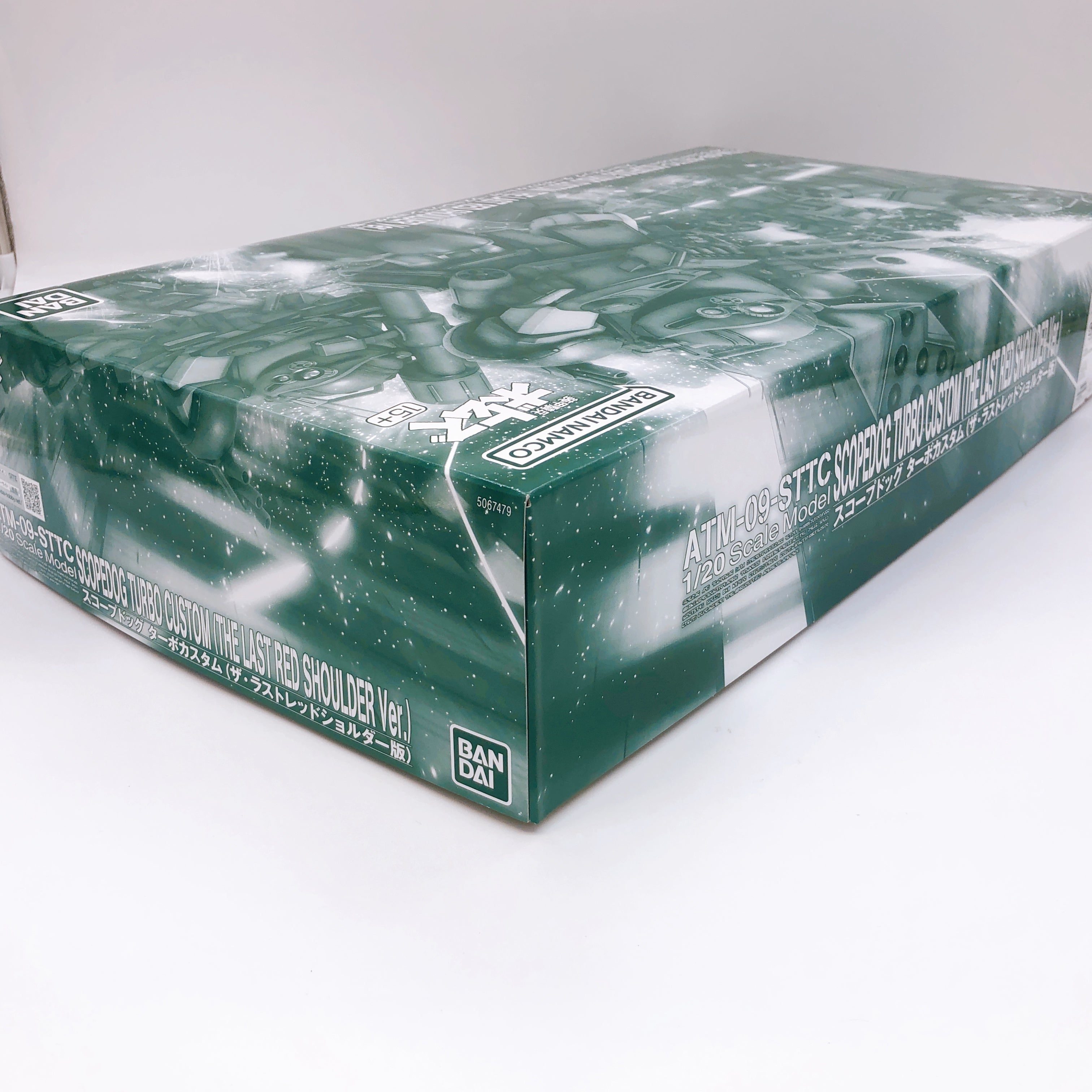 Votoms 1/20 Scopedog Turbo Custom The Last Red Shoulder Ver Kit Premiu