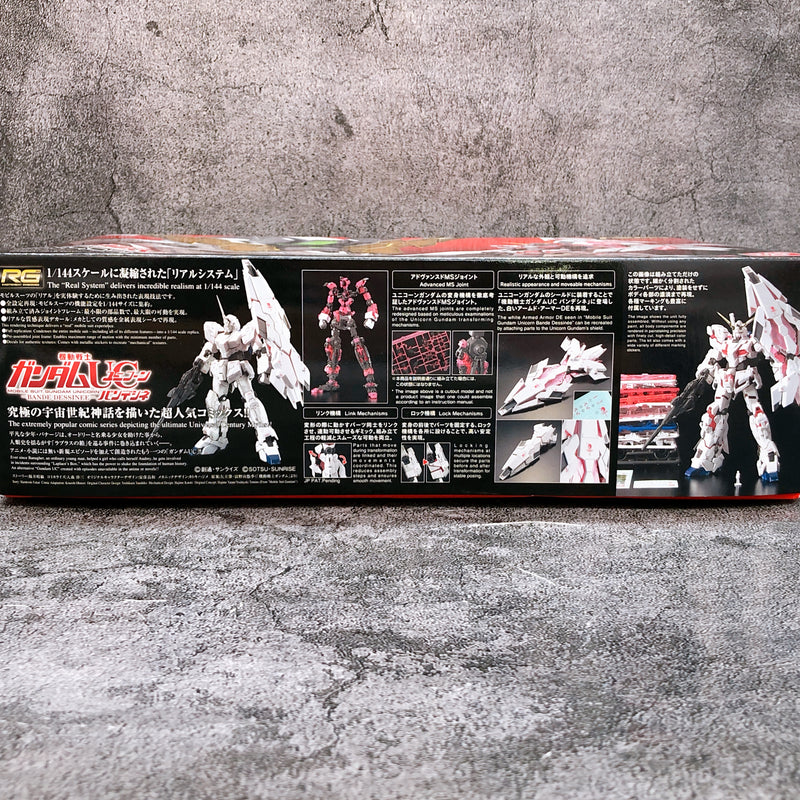 RG 1/144 Unicorn Gundam Bande Dessinee Ver Limited Model Kit Bandai Japan NEW