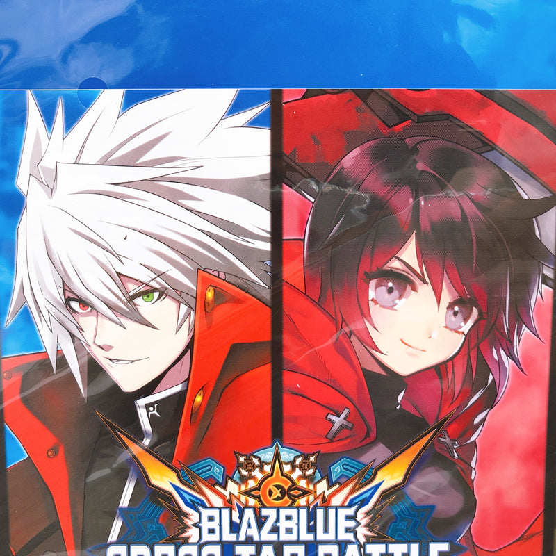 Playstation 4 BlazBlue Cross Tag Battle Limited Box PS4 Japan Game Sealed New