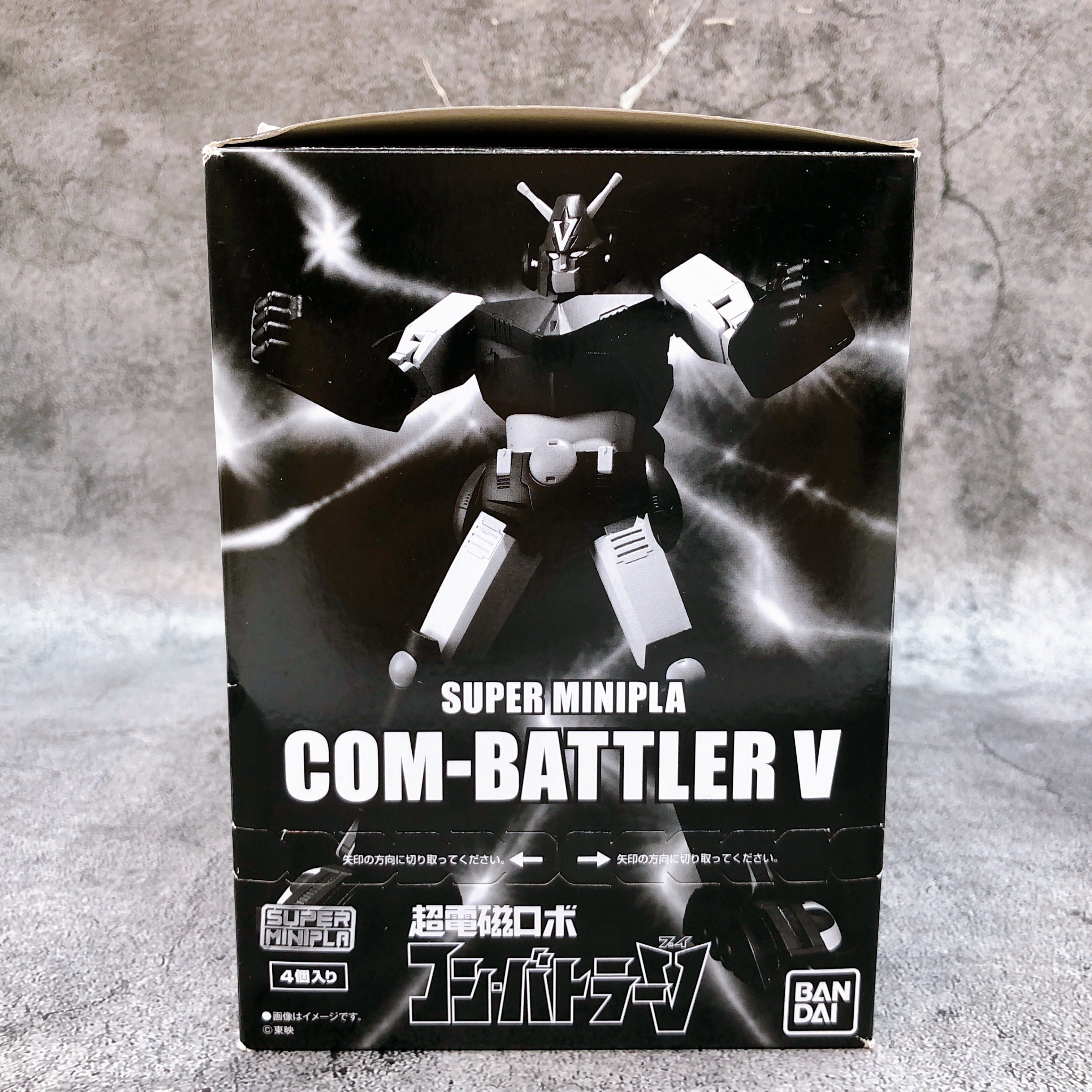 Super Minipla Combattler V Box Set Chodenji Robo Shokugan Model Kit Bandai NEW