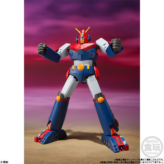 Super Minipla Combattler V Box Set Chodenji Robo Shokugan Model Kit Bandai NEW