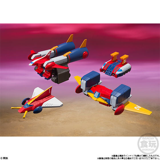 Super Minipla Combattler V Box Set Chodenji Robo Shokugan Model Kit Bandai NEW