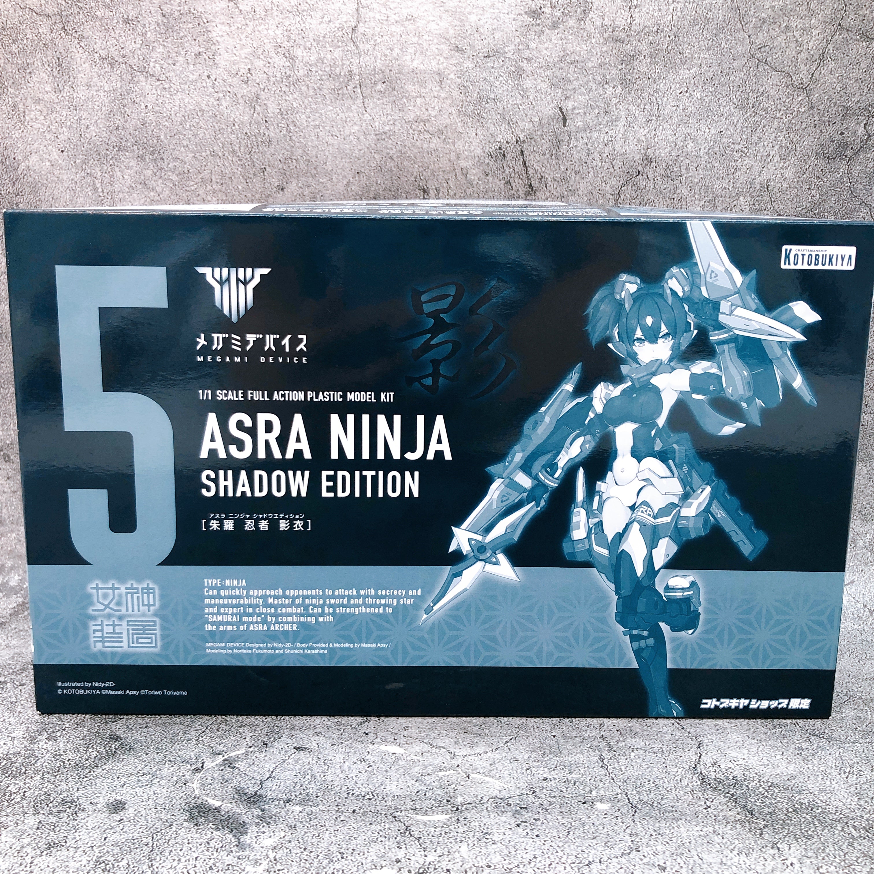 Megami Device Asra Ninja Shadow Edition 1:1 Limited Kit