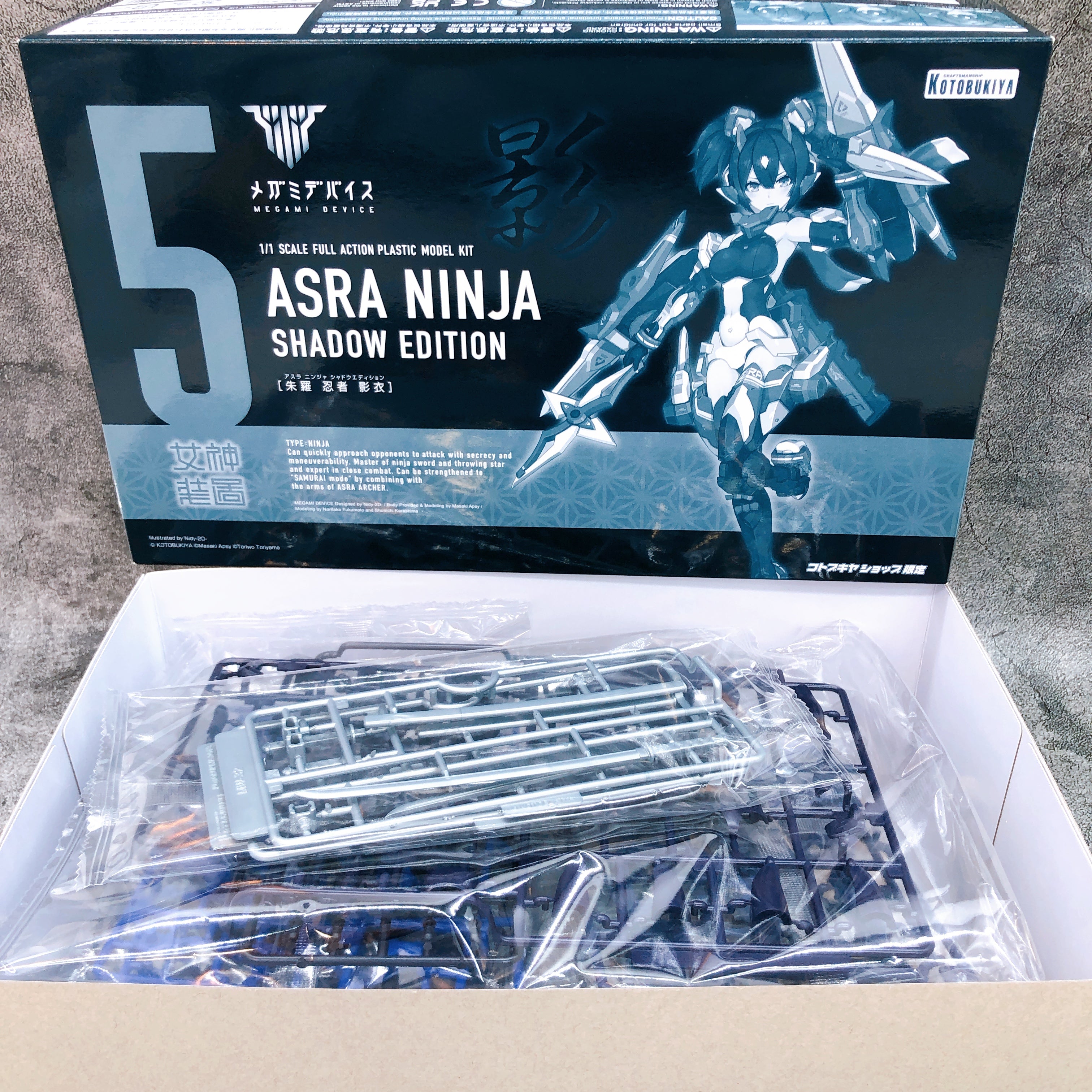 Megami Device Asra Ninja Shadow Edition 1:1 Limited Kit KOTOBUKIYA NEW FASTSHIP