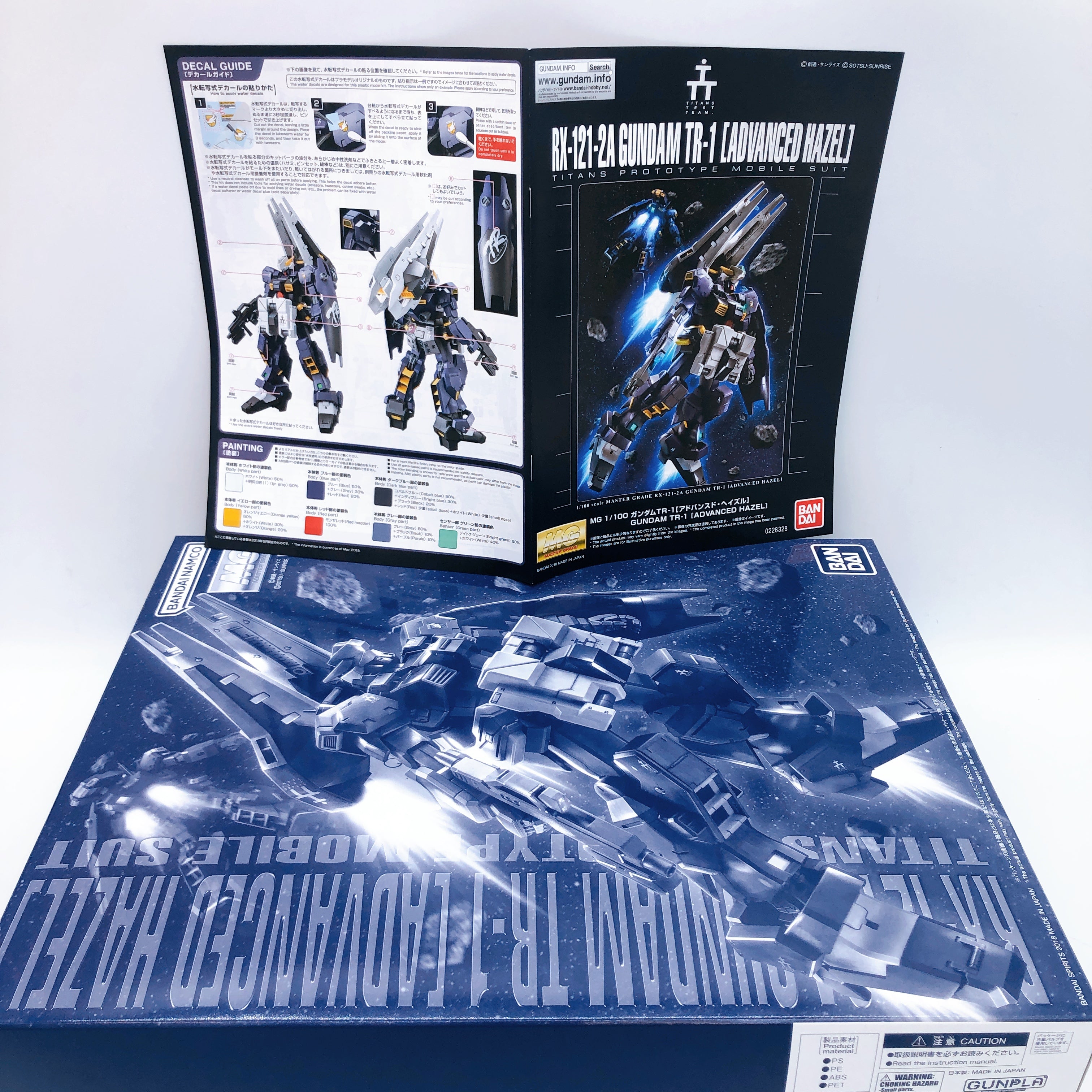 MG 1/100 Gundam TR-1 Advanced Hazel A.O.Z Model Kit Premium Bandai NEW