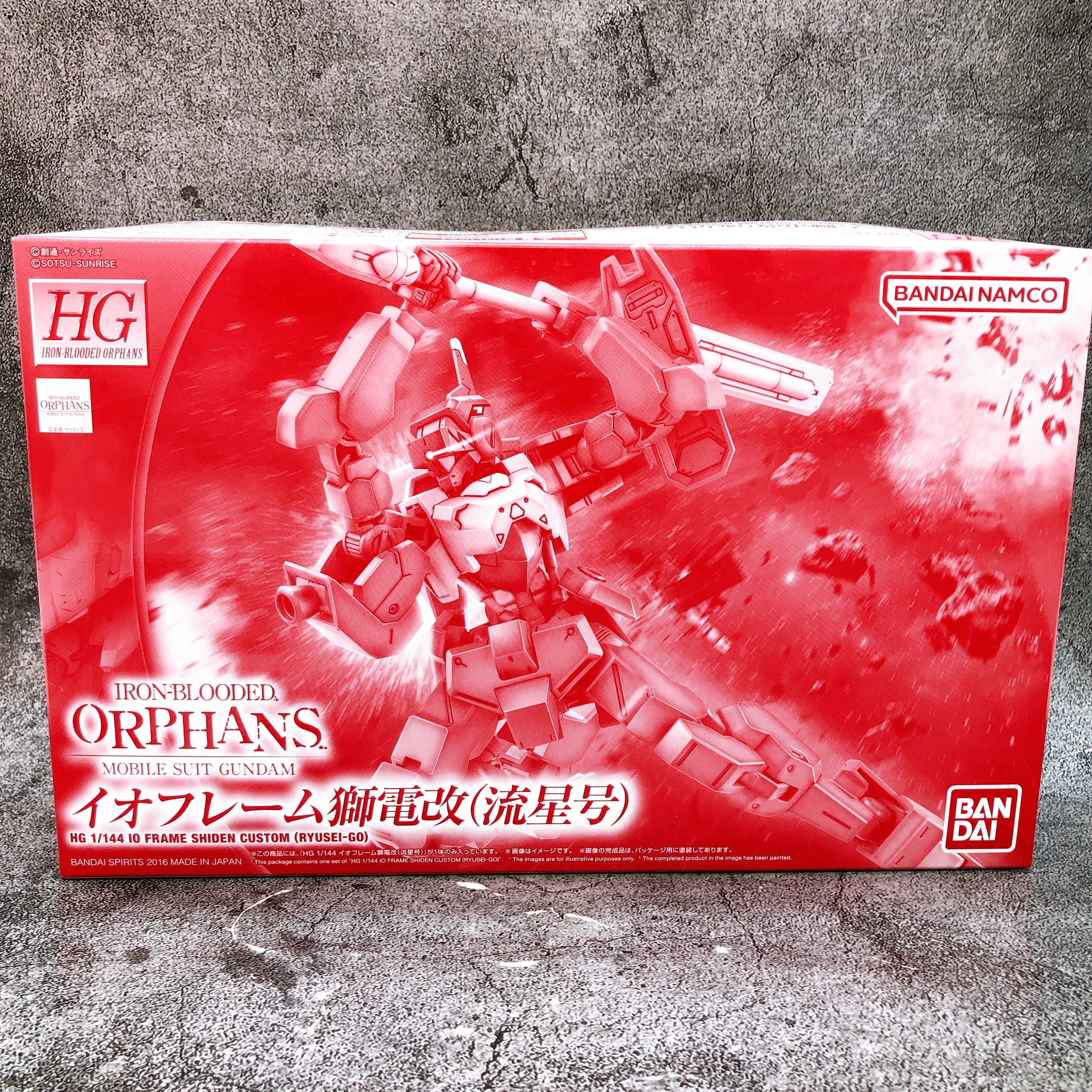 HG 1/144 IO Frame Shiden Custom (RYUSEI-GO) Model Kit Premium Bandai Japan NEW