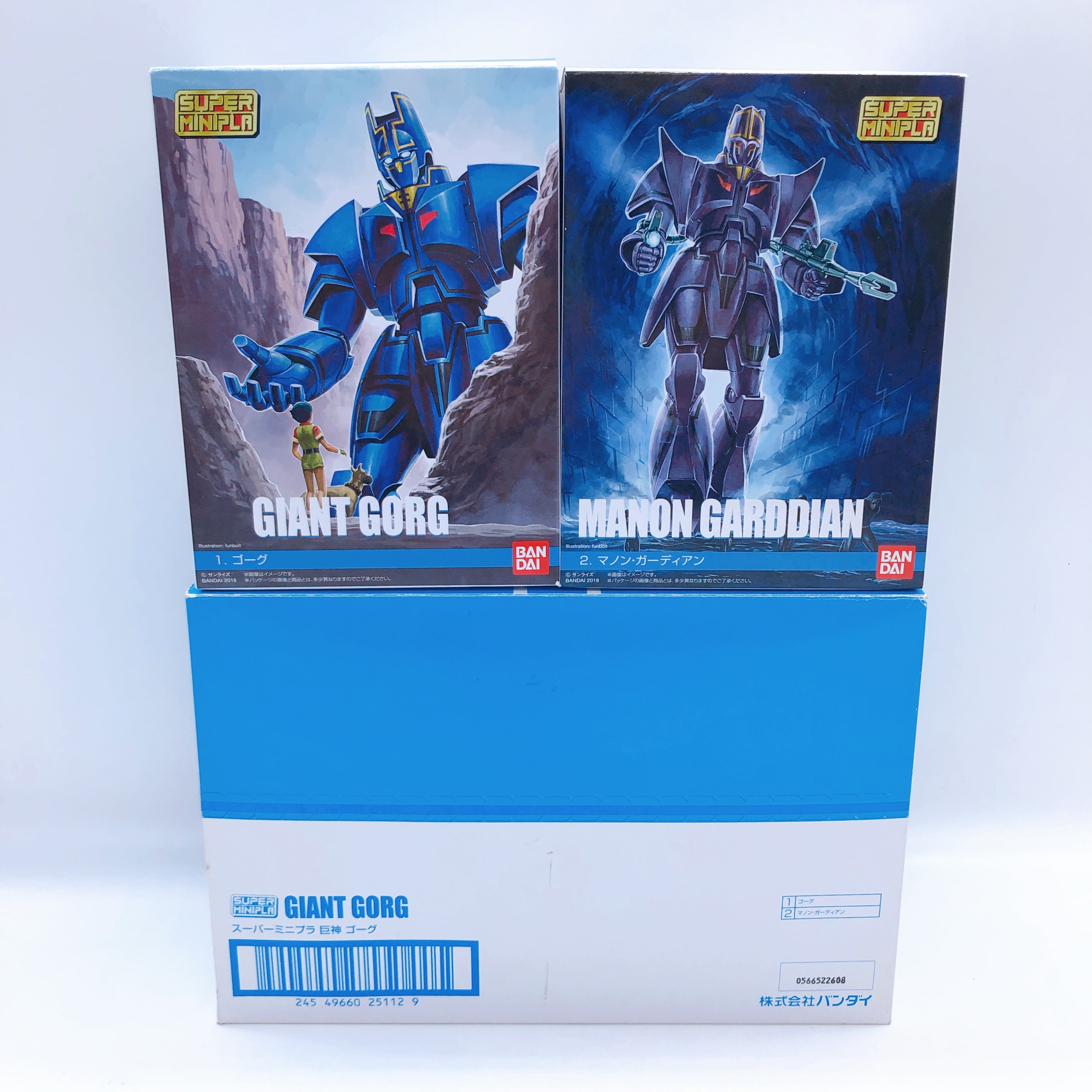 Super Minipla Gorg & Manon Garddian Box Set Giant Gorg Kit 15+ Bandai FASTSHIP