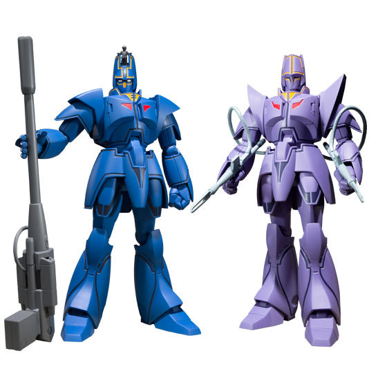 Super Minipla Gorg & Manon Garddian Box Set Giant Gorg Kit 15+ Bandai FASTSHIP