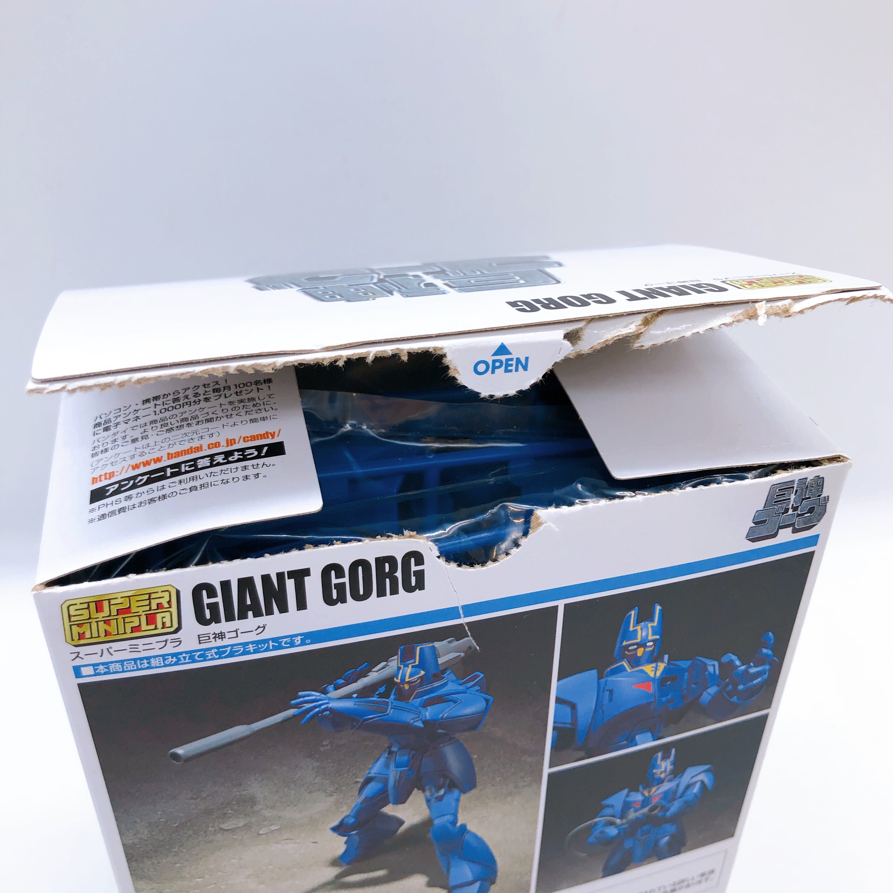 Super Minipla Gorg & Manon Garddian Box Set Giant Gorg Kit 15+ Bandai FASTSHIP