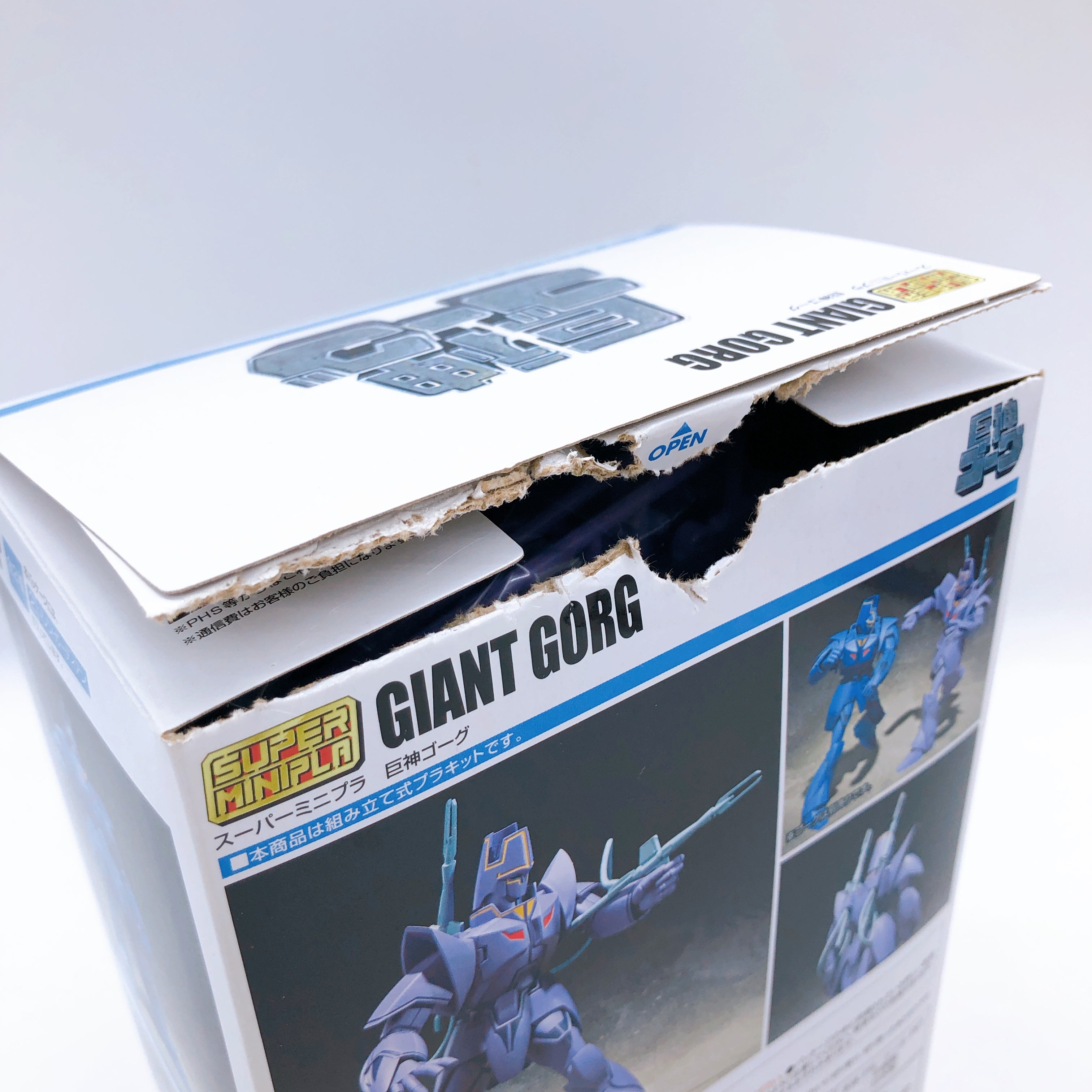 Super Minipla Gorg & Manon Garddian Box Set Giant Gorg Kit 15+ Bandai FASTSHIP