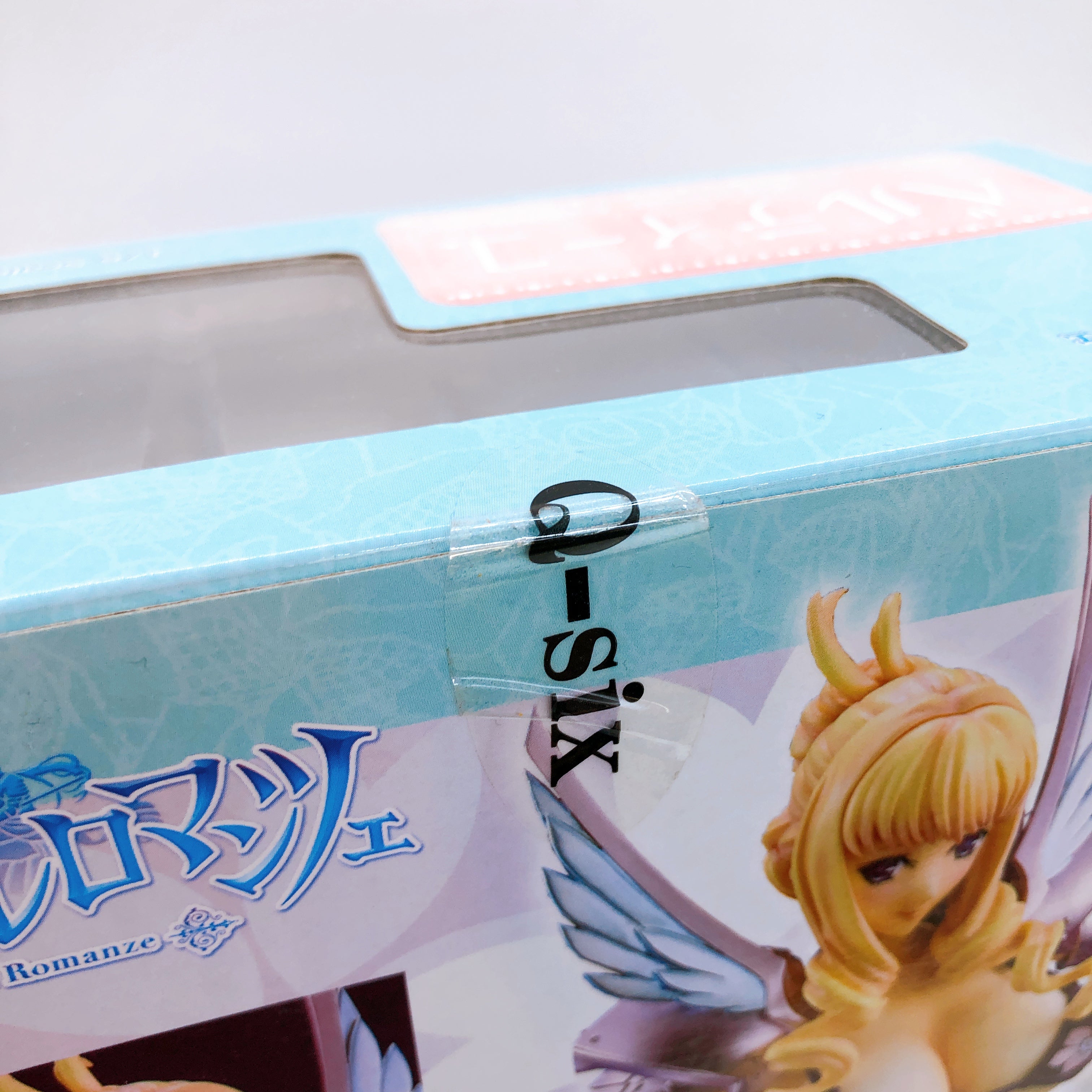 Walkure Romanze Bertille Lingerie 1/6 Scale Figure AmiAmi Limited Ver. Q-six