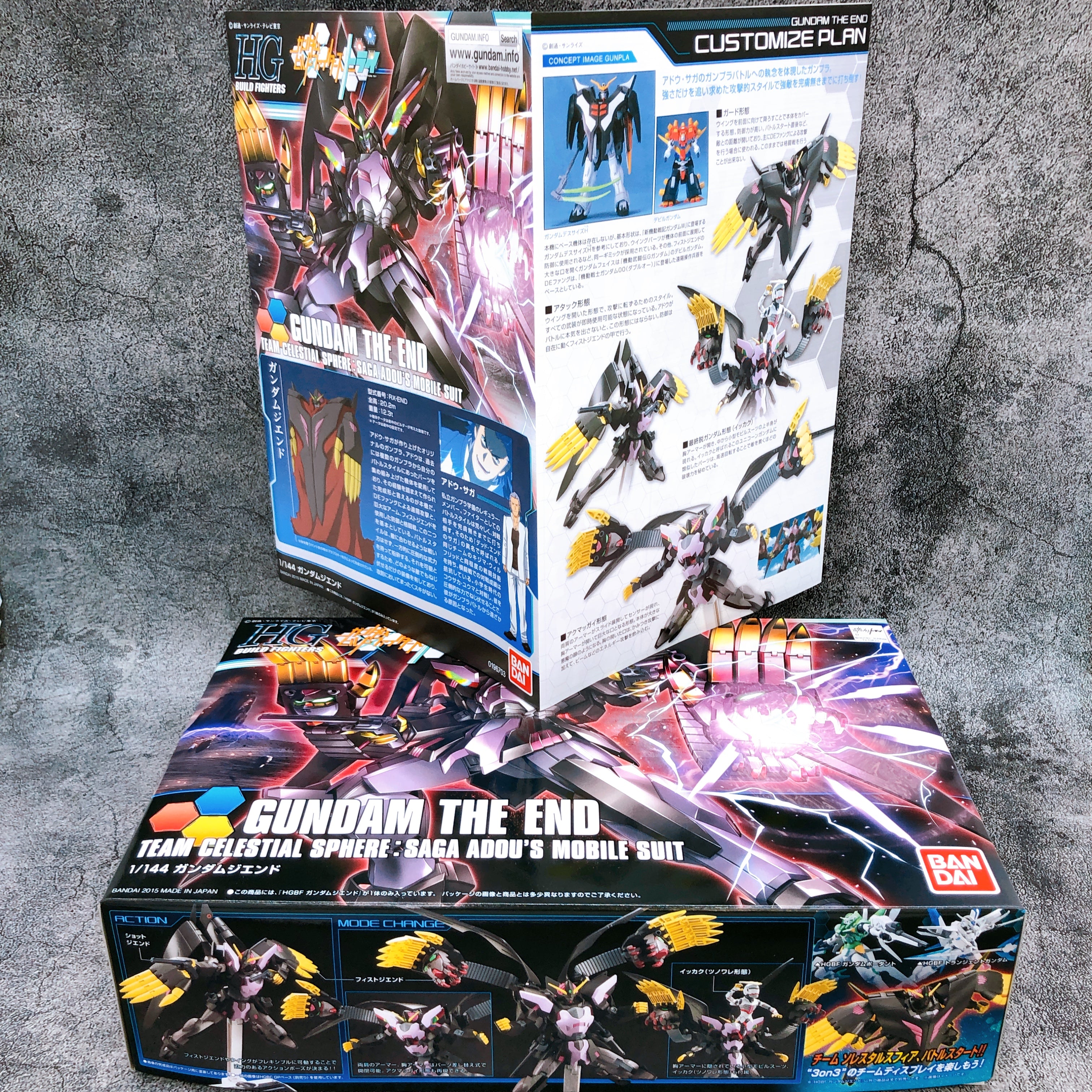 HGBF 1/144 Gundam THE END Gundam Build Fighters Try Model Kit Bandai from Japan