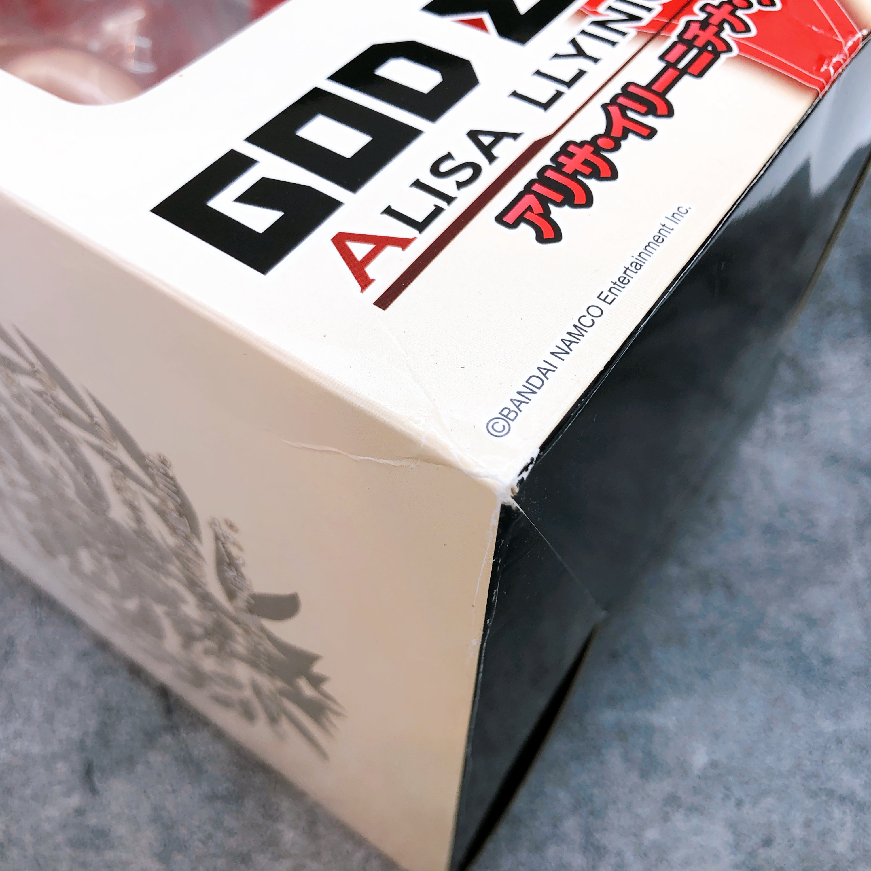 God Eater Alisa Ilinichina Amiella White Swimsuit Ver. 1/8 Scale Figure Alphamax