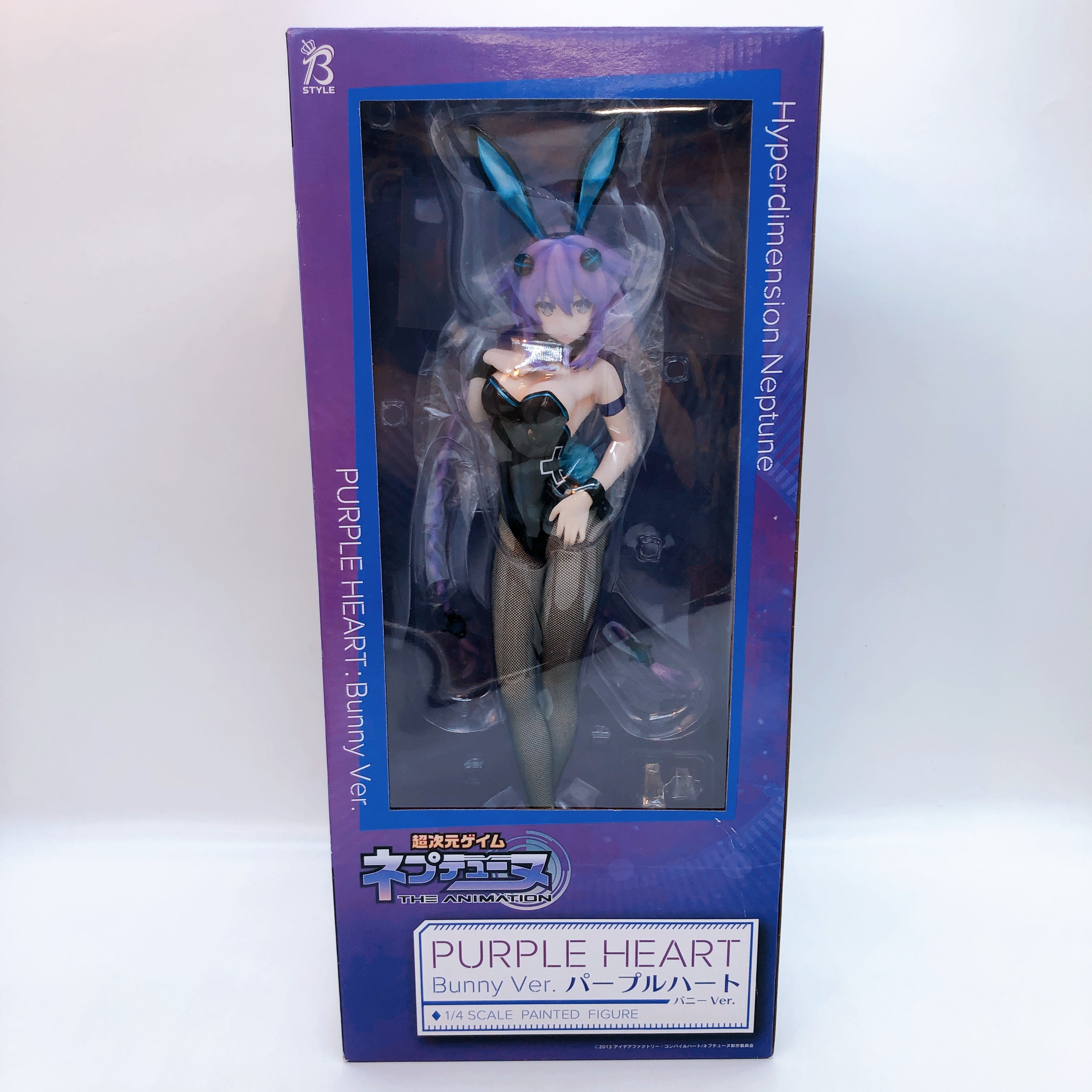 Hyperdimension Neptunia Purple Heart Bunny Ver. 1/4 Figure FREEing Japan Sealed