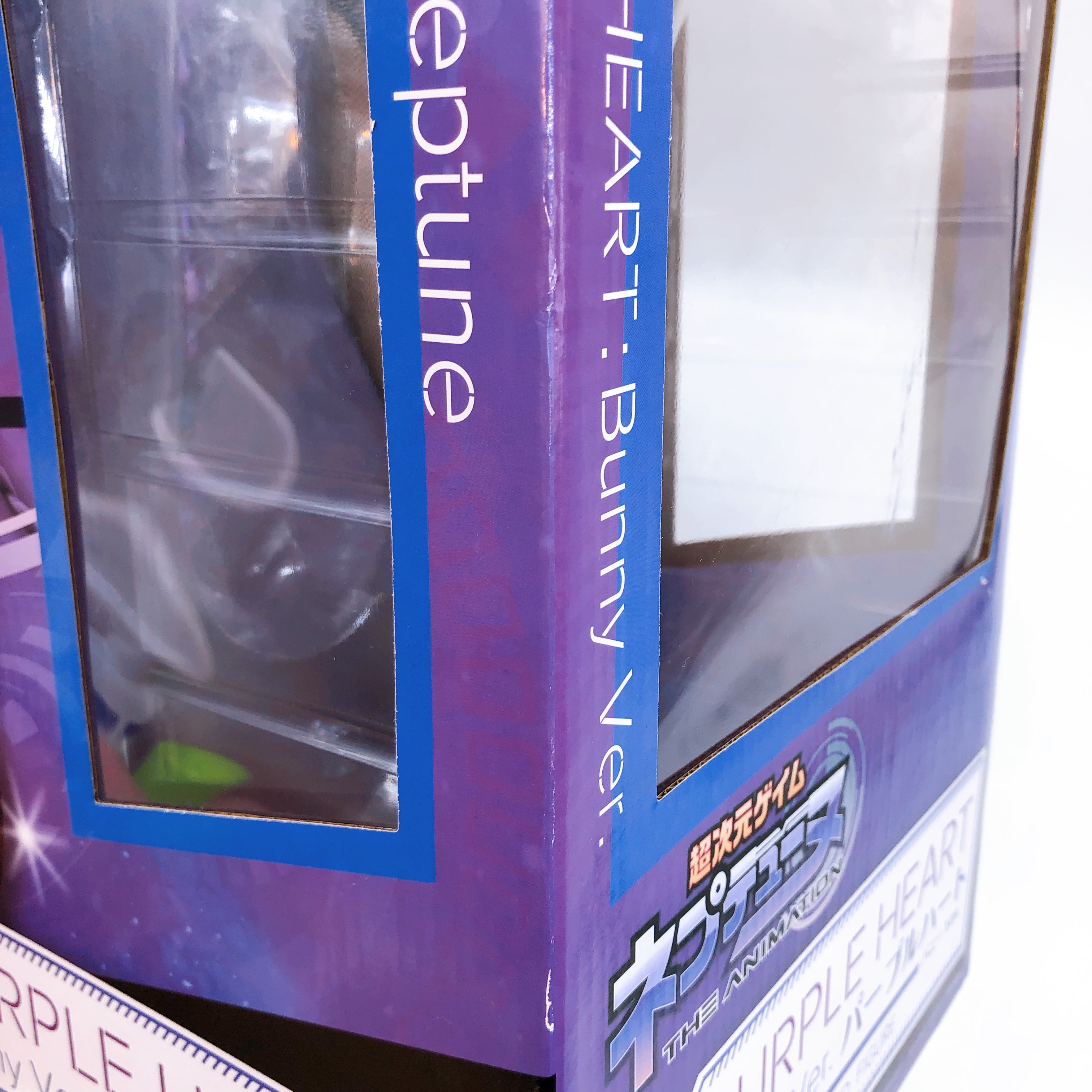 Hyperdimension Neptunia Purple Heart Bunny Ver. 1/4 Figure FREEing Japan Sealed