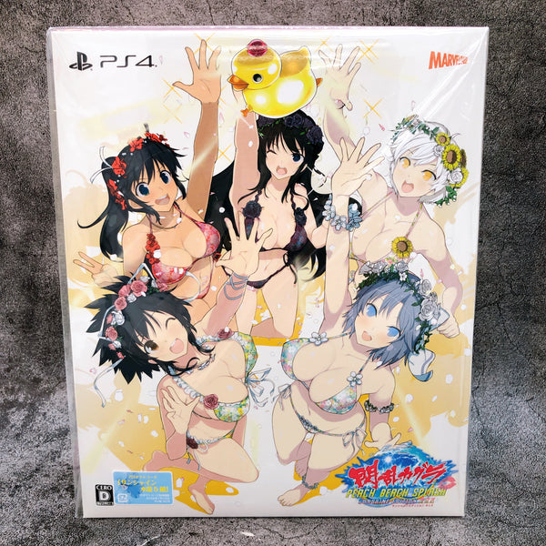 PS4 Senran Kagura Peach Beach Splash Sunshine Edition XXX Marvelous Sealed New