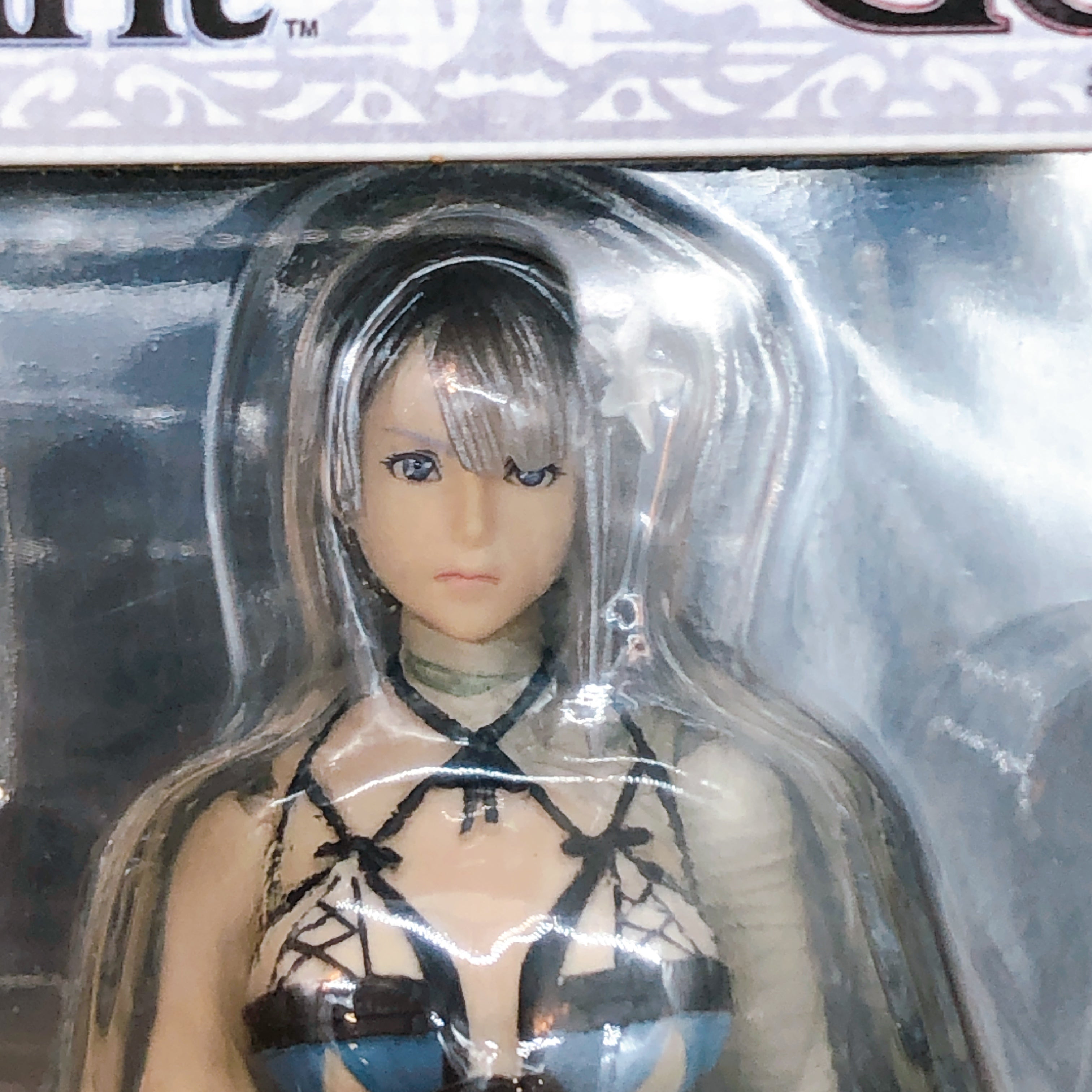NieR RepliCant/Gestalt Kaine Bring Arts Action Figure Japan Sealed FASTSHIP