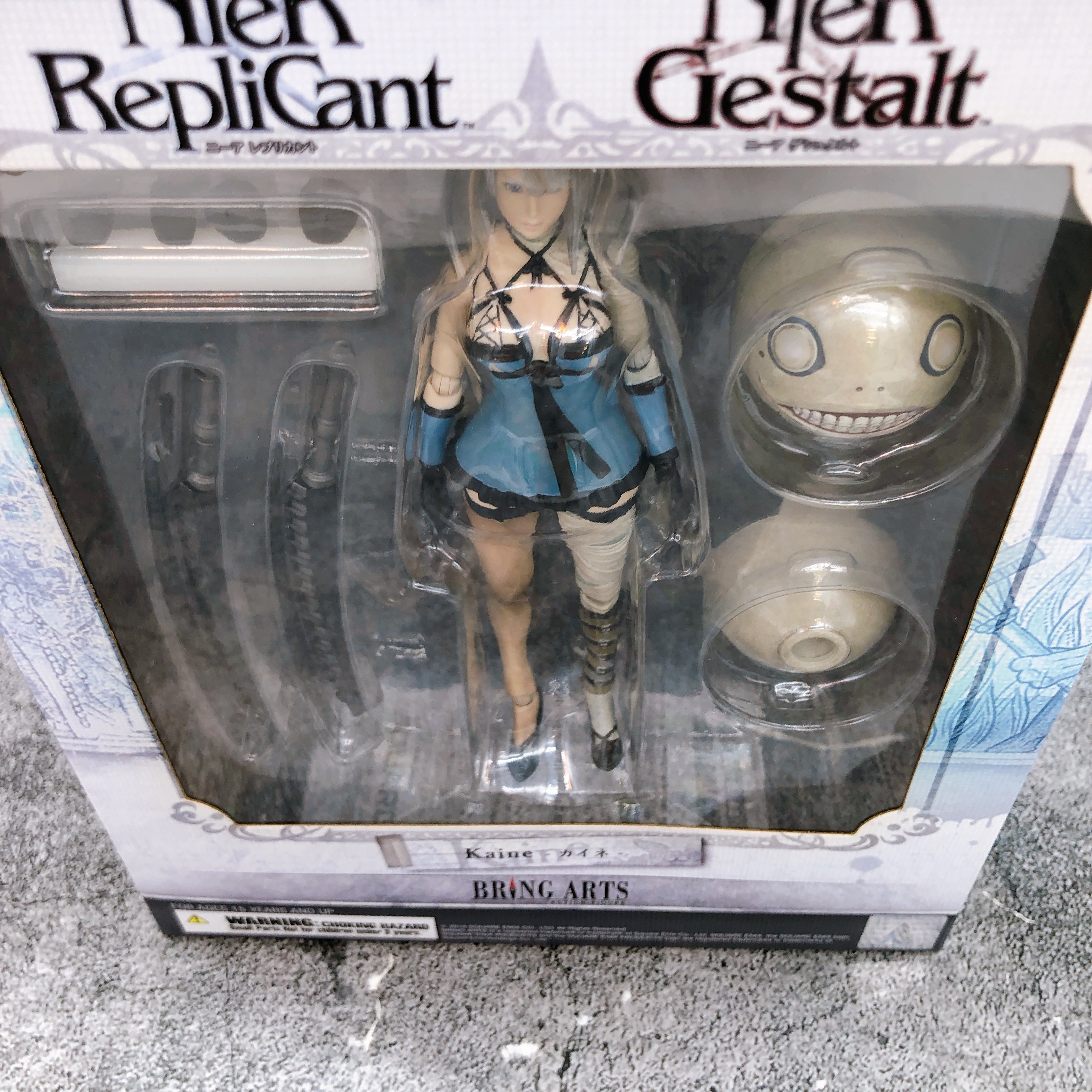 NieR RepliCant/Gestalt Kaine Bring Arts Action Figure Japan Sealed FASTSHIP