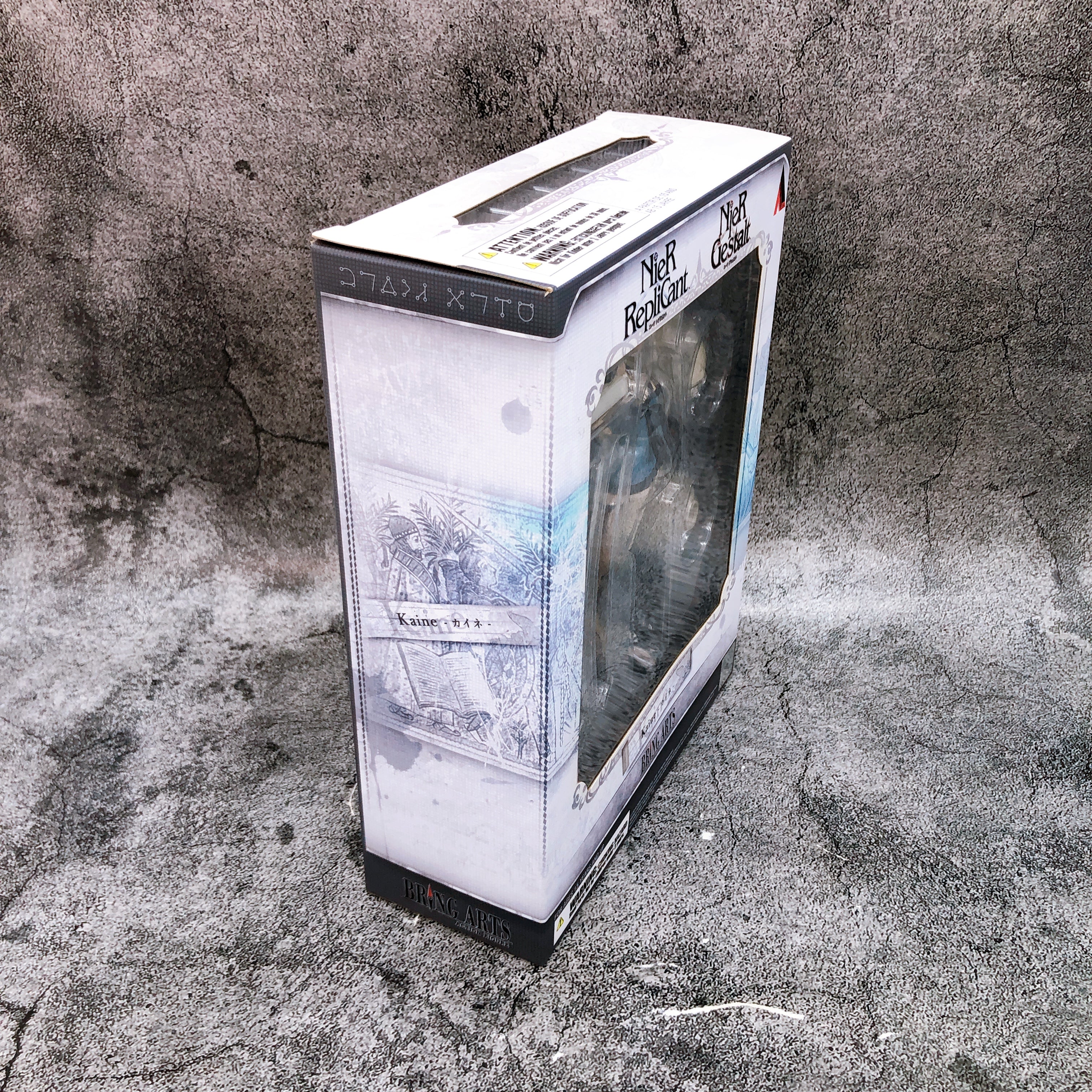 NieR RepliCant/Gestalt Kaine Bring Arts Action Figure Japan Sealed FASTSHIP