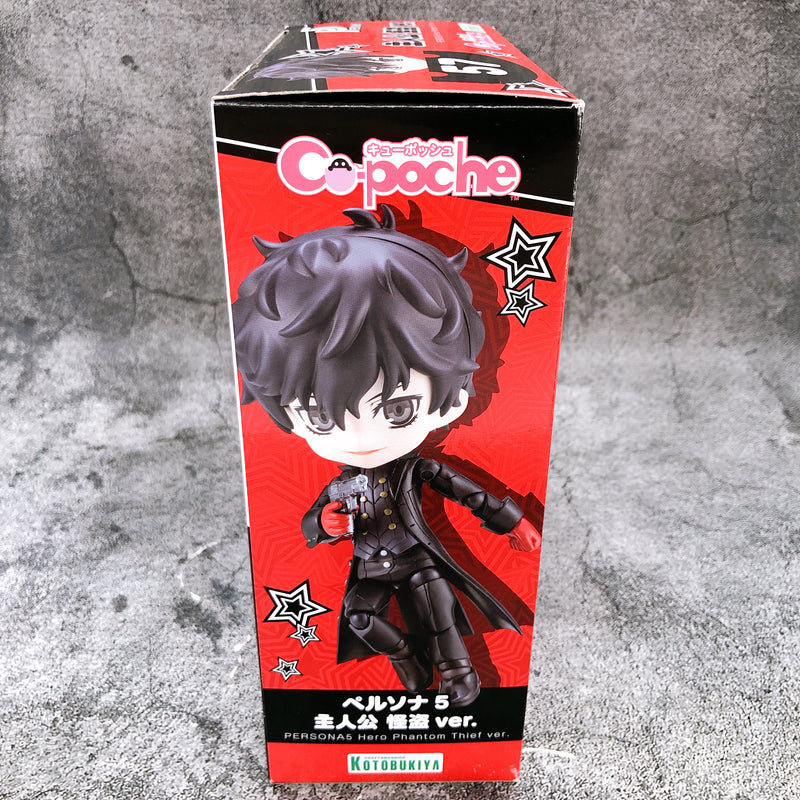 Cu-poche Persona 5 Hero Phantom Thief Ver. 57 P5 Action Figure Kotobukiya NEW