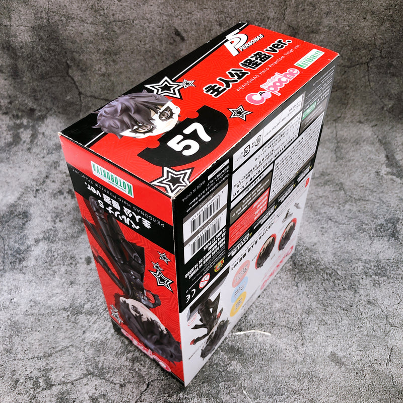 Cu-poche Persona 5 Hero Phantom Thief Ver. 57 P5 Action Figure Kotobukiya NEW