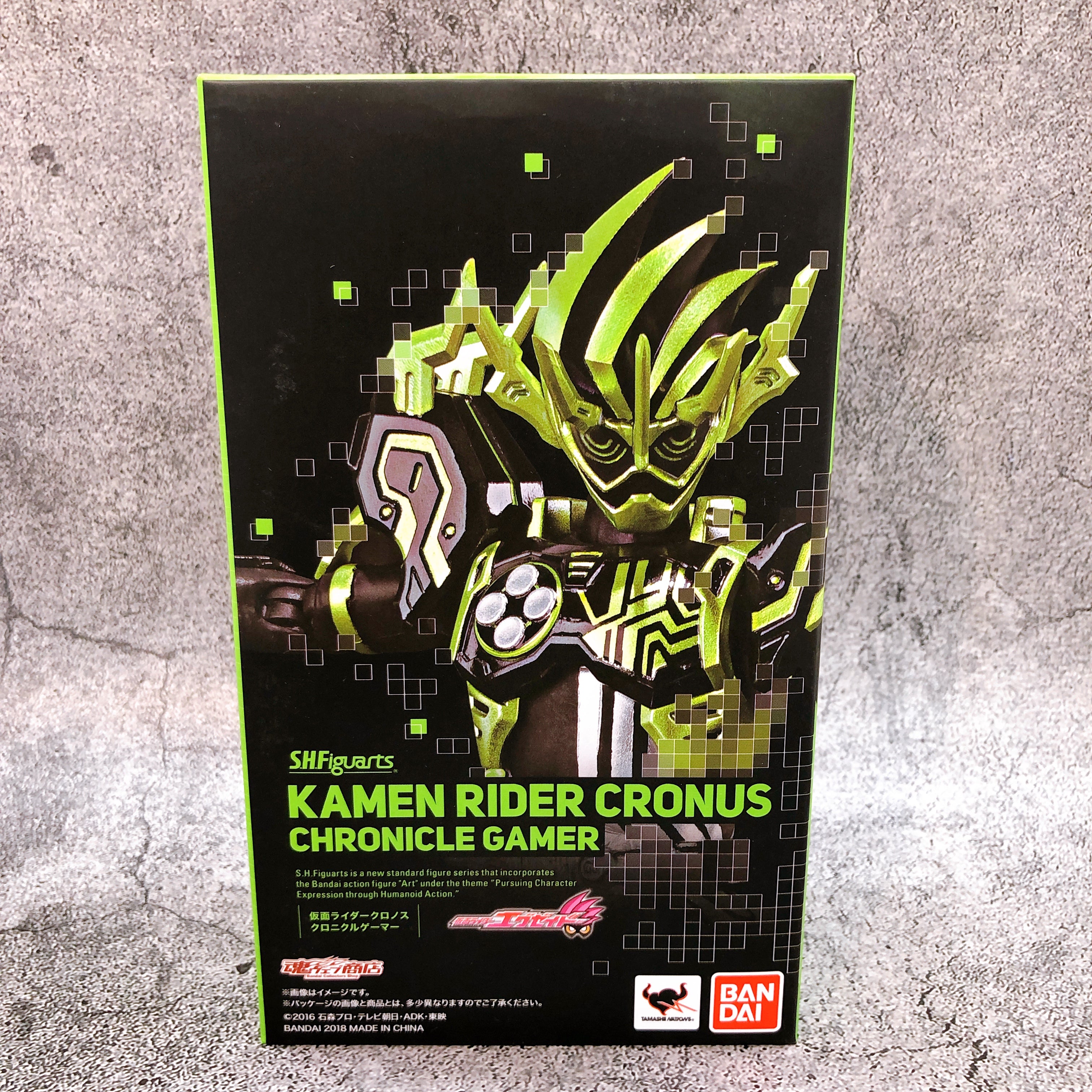 S.H.Figuarts Kamen Rider Cronus Chronicle Gamer Action Figure Bandai Japan NEW