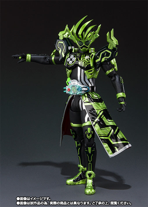 S.H.Figuarts Kamen Rider Cronus Chronicle Gamer Action Figure Bandai Japan NEW