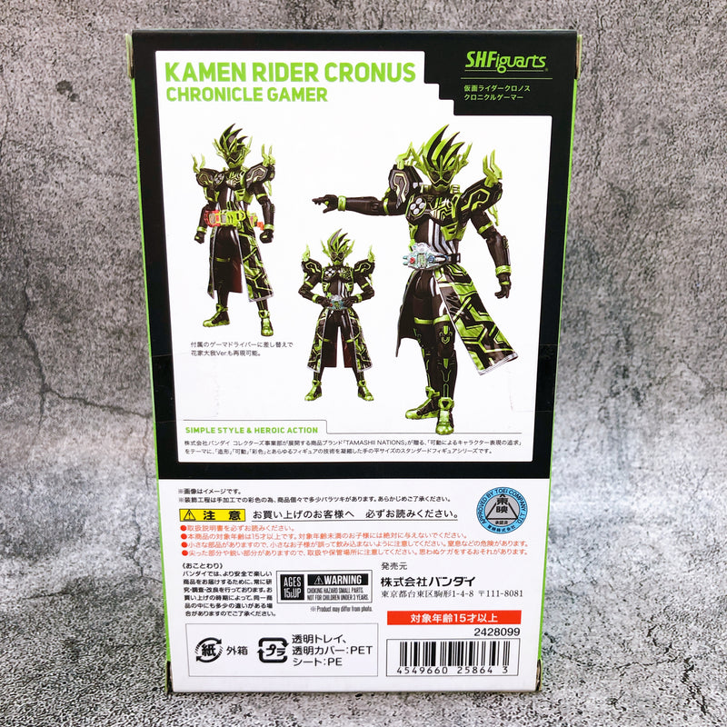 S.H.Figuarts Kamen Rider Cronus Chronicle Gamer Action Figure Bandai Japan NEW