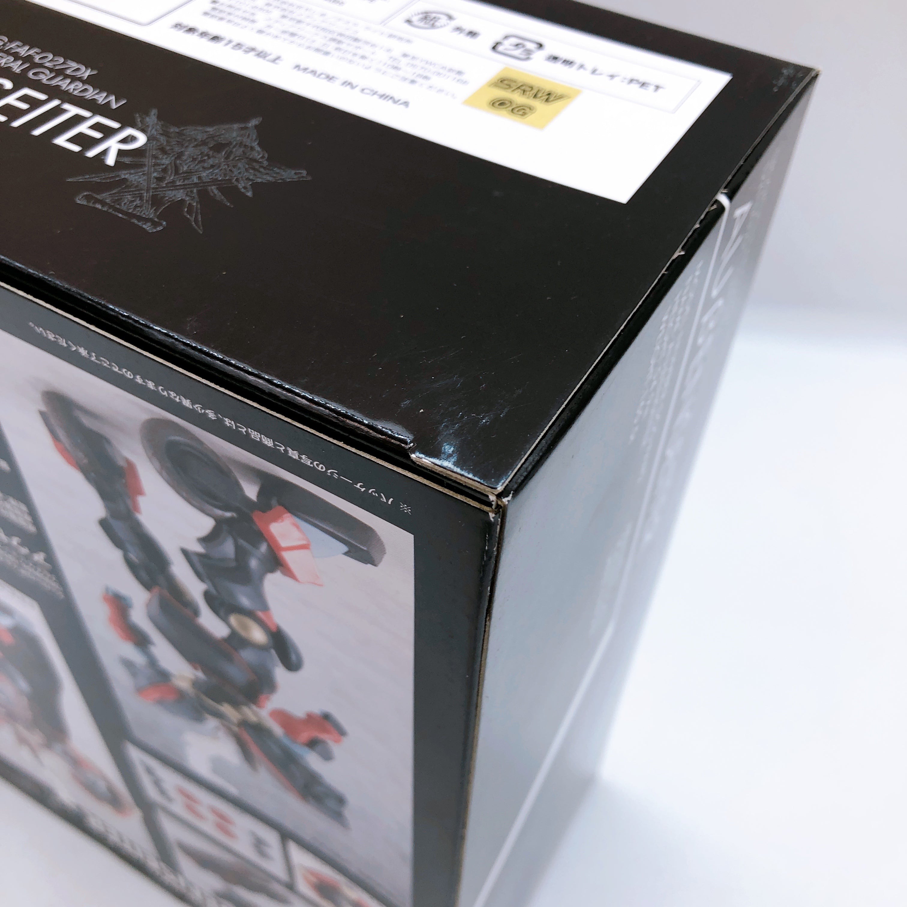 Super Robot Wars OG FAF-027DX Aussenseiter Full Action DX Series Figure NEW