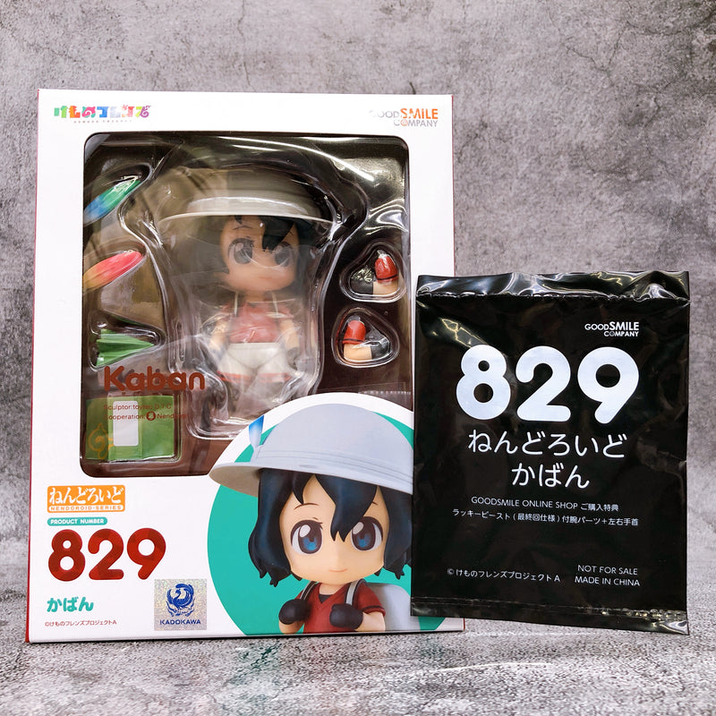 (w/Bonus) Kemono Friends Kaban Nendoroid 829 Good Smile Company Figure NEW