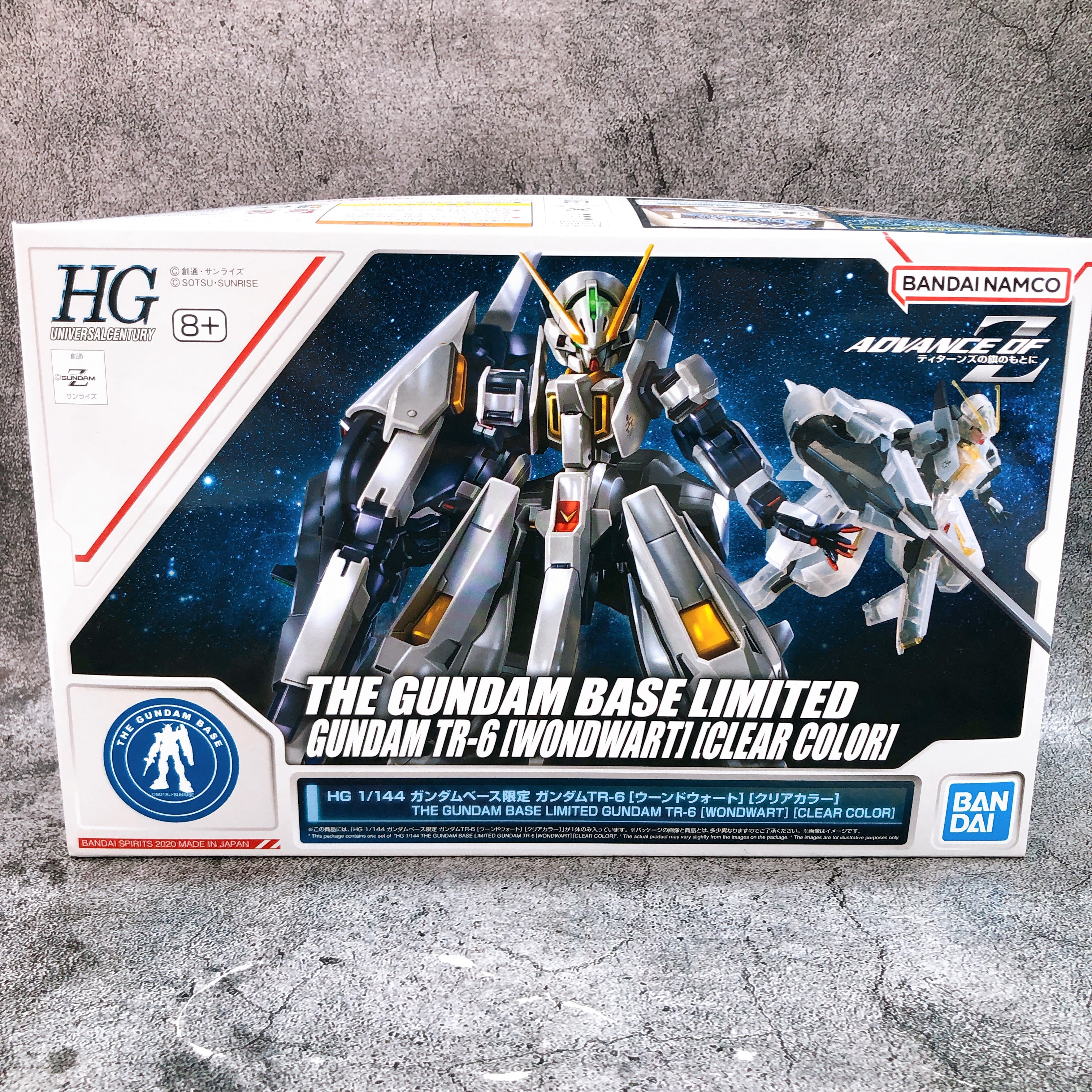 HG 1/144 Gundam TR-6 WOUNDWART Clear Color Limited Model Kit Bandai NEW FASTSHIP