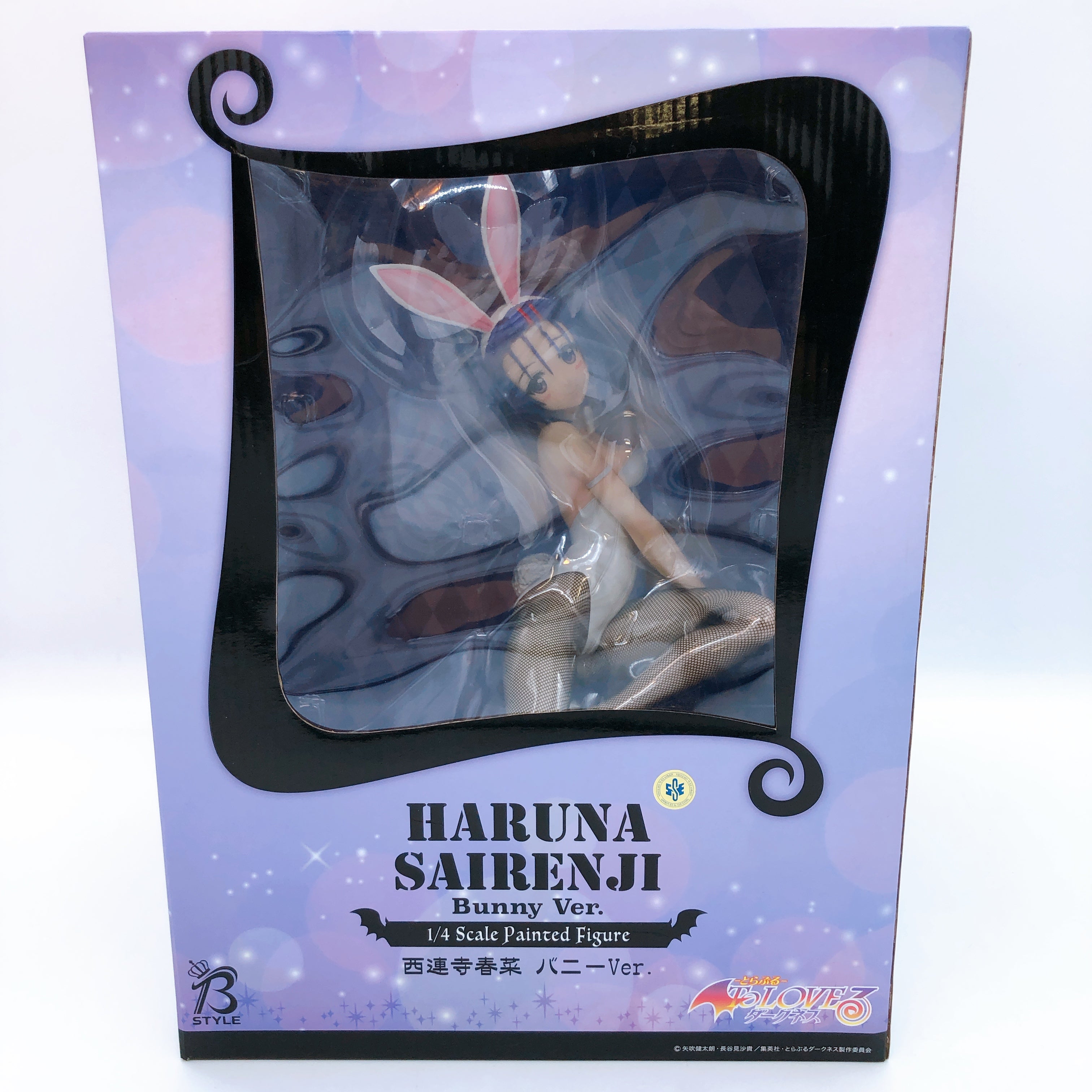 To Love Ru Darkness Haruna Sairenji Bunny Ver. 1/4 Scale Figure FREEing Japan