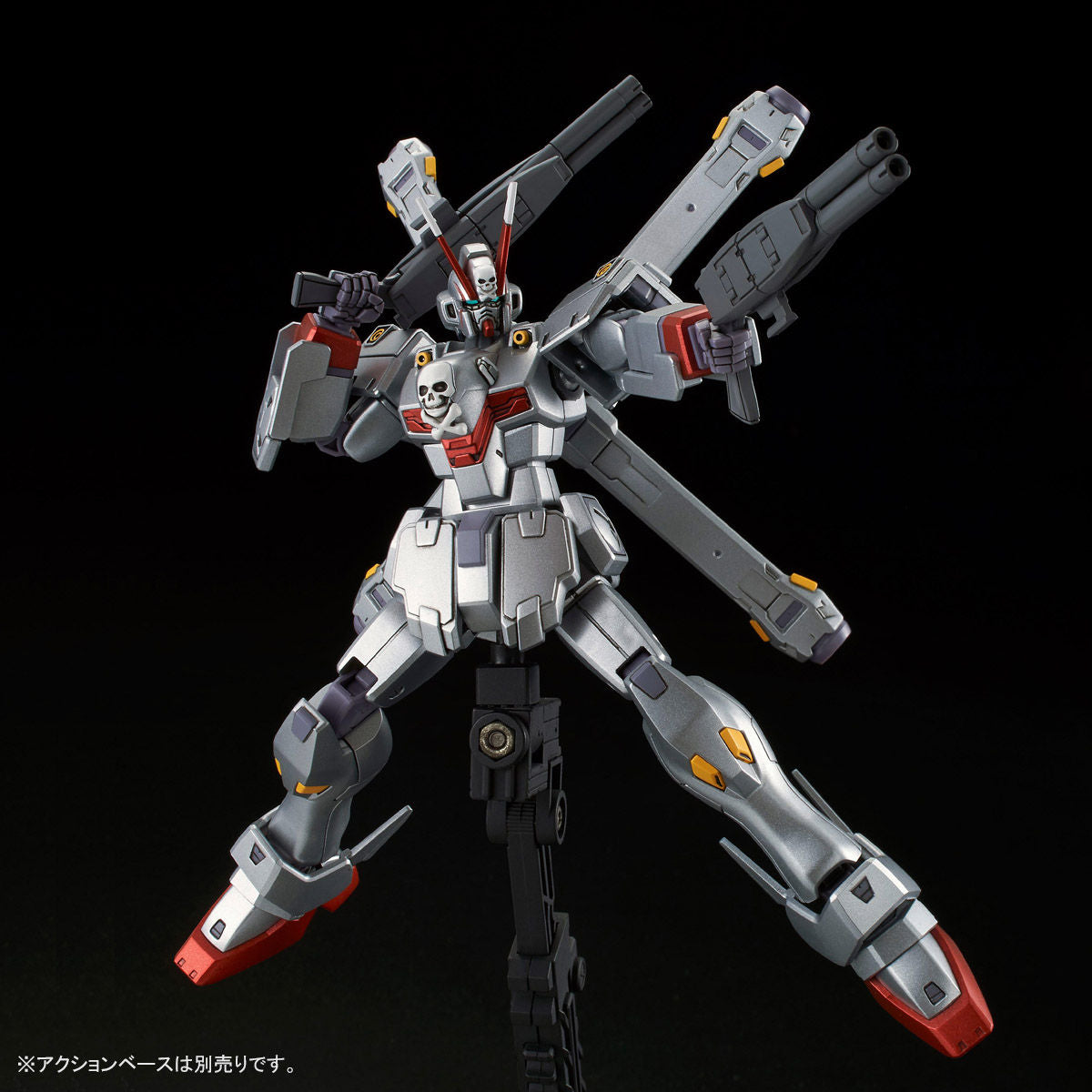 HGUC 1/144 Crossbone Gundam X-0 XM-X0 Model Kit Premium Bandai from Japan NEW