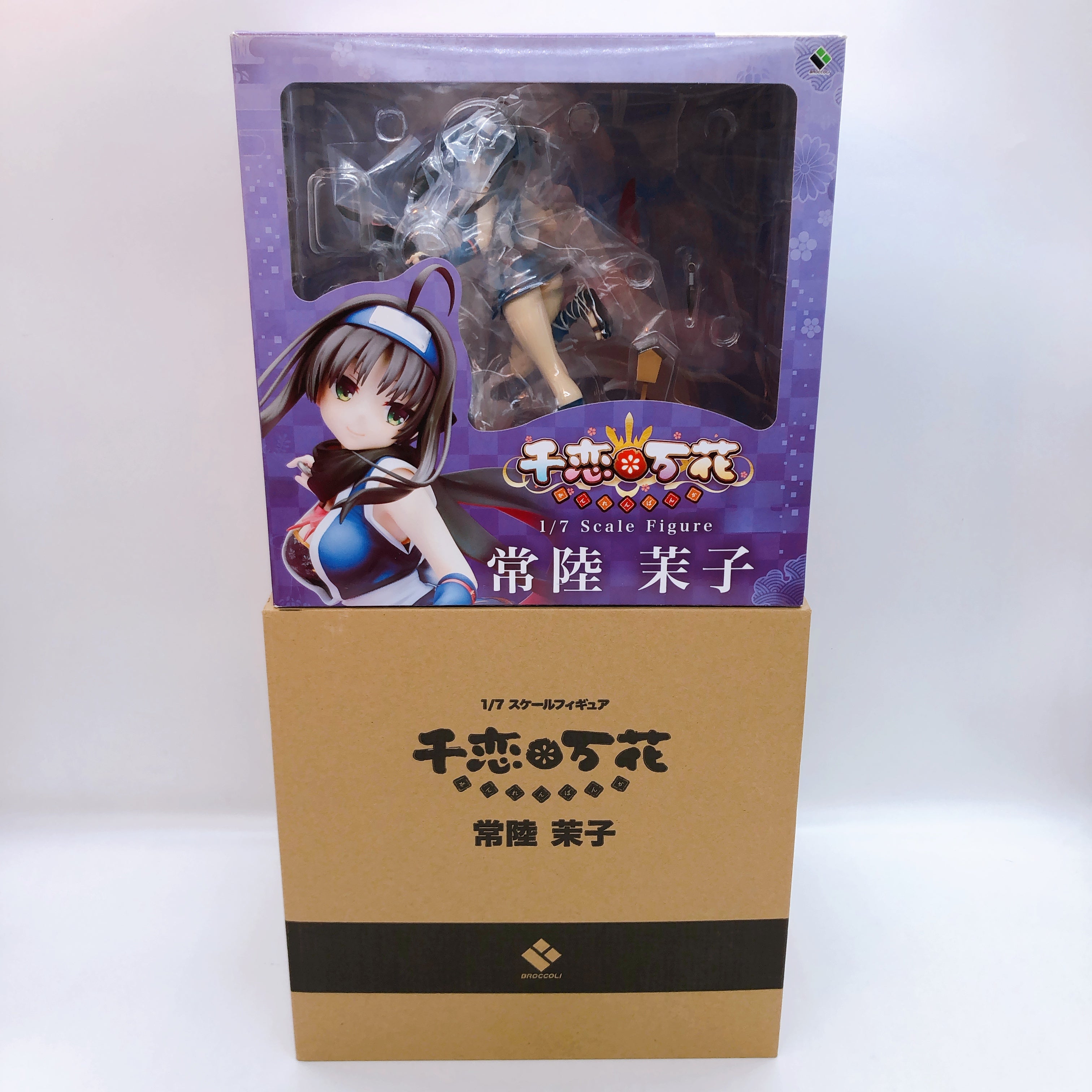 Senren Banka Mako Hitachi 1/7 Scale Figure Broccoli Japan AUTHENTIC FASTSHIP