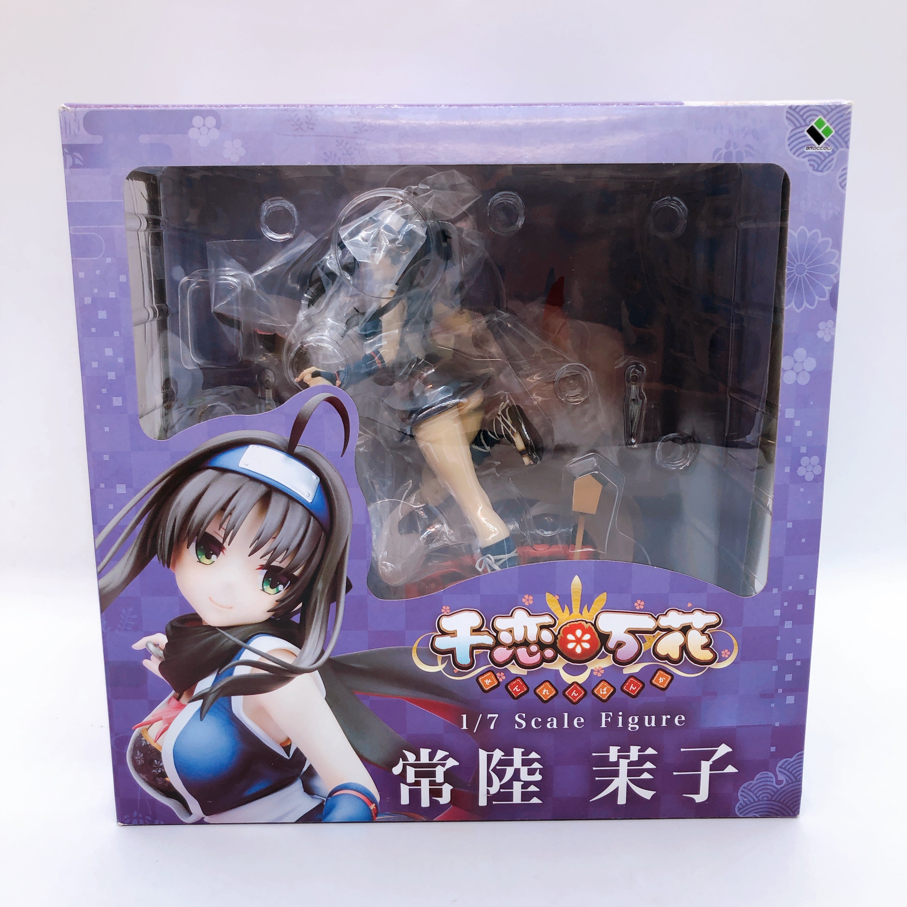 Senren Banka Mako Hitachi 1/7 Scale Figure Broccoli Japan AUTHENTIC FASTSHIP