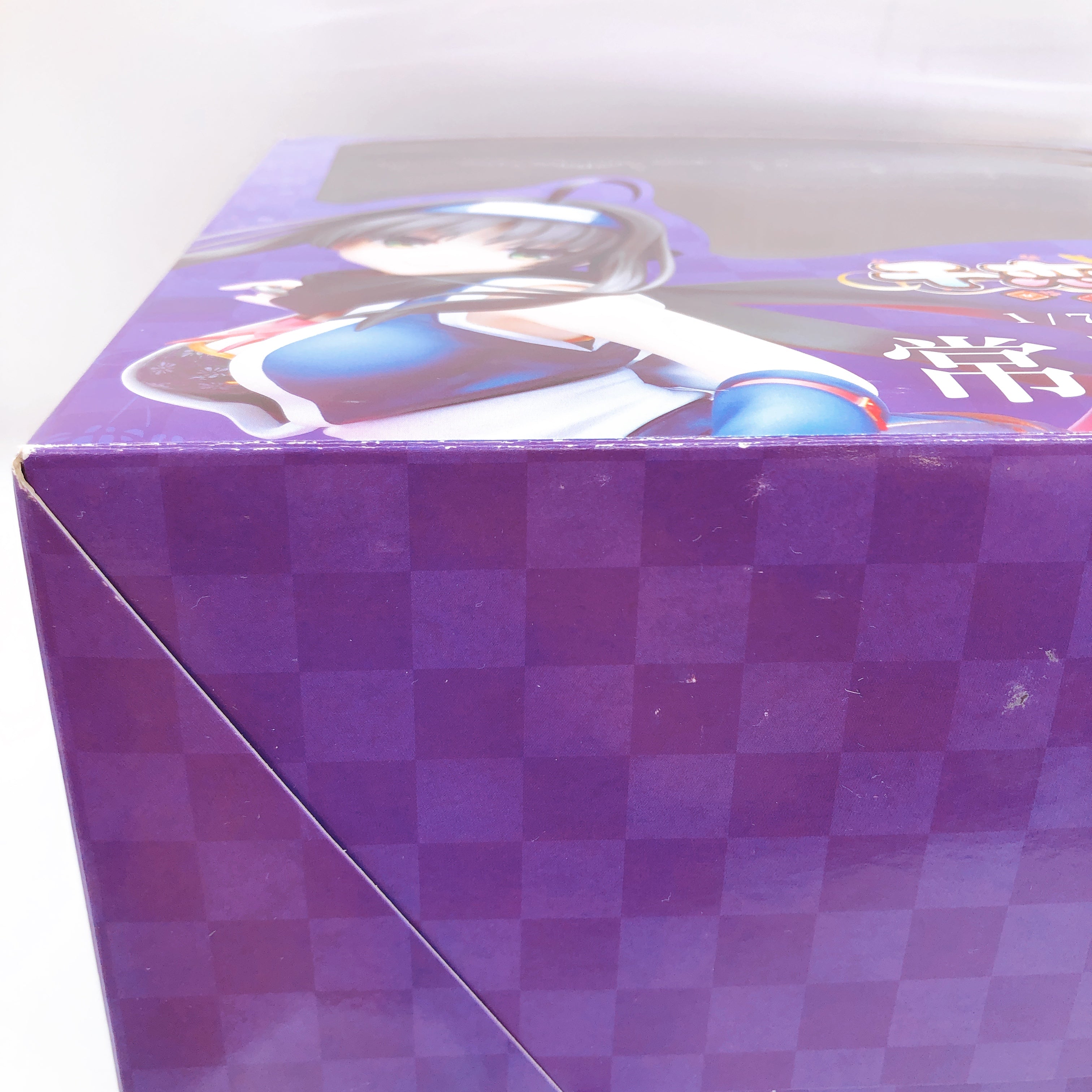 Senren Banka Mako Hitachi 1/7 Scale Figure Broccoli Japan AUTHENTIC FASTSHIP