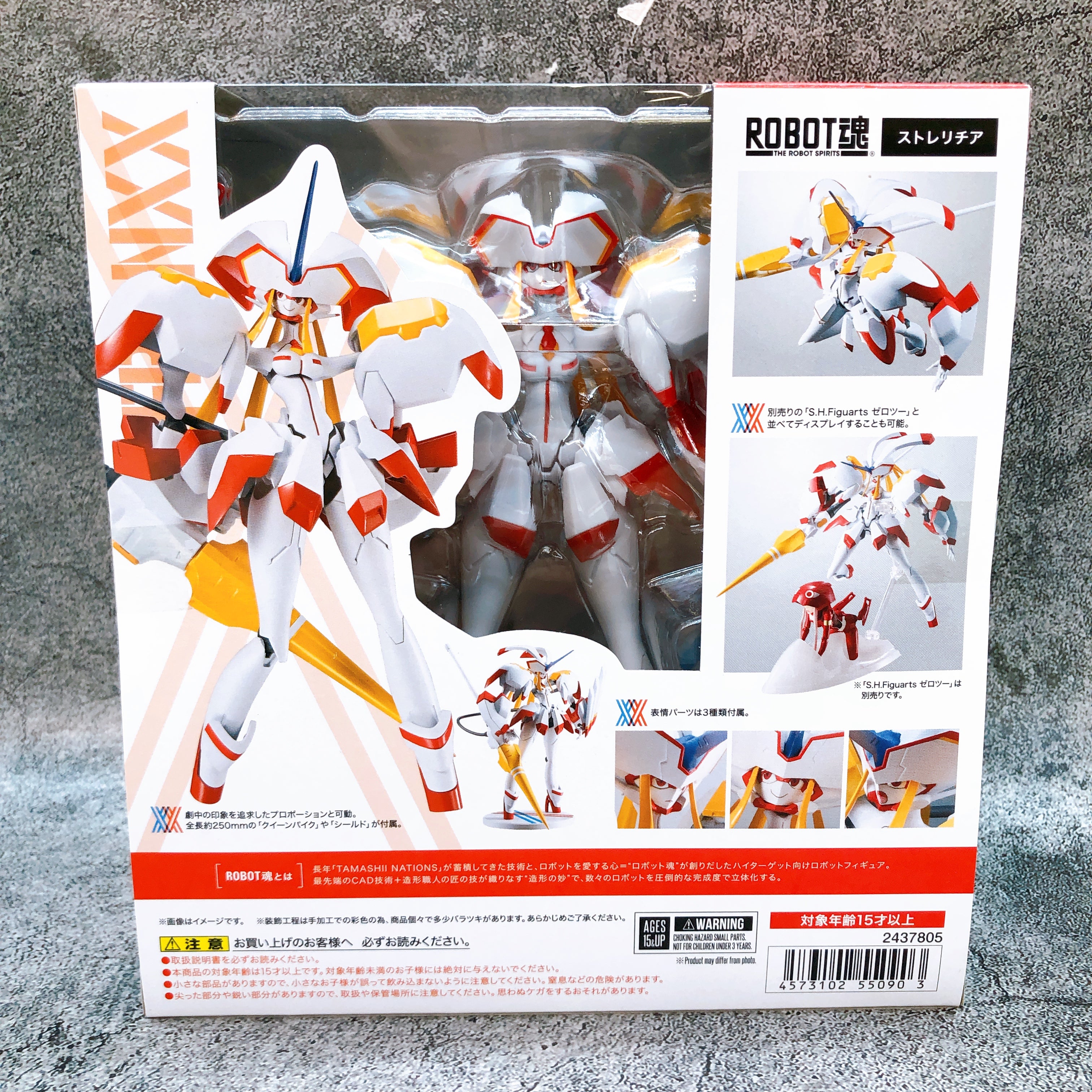 ROBOT Spirits SIDE FRANXX Strelizia Darling in the Franxx