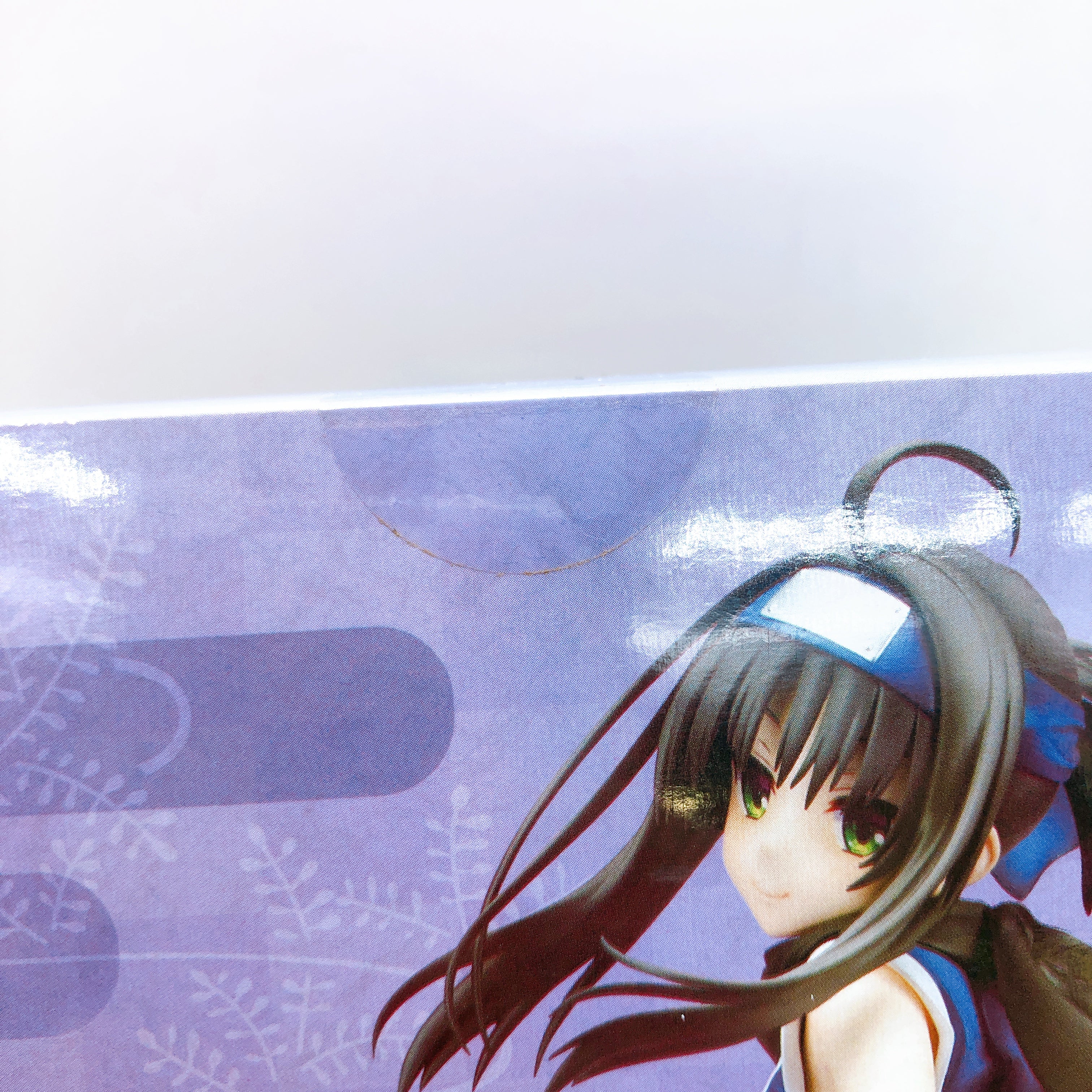 Senren Banka Mako Hitachi amiami Limited Ver 1/7 Scale Figure Broccoli Japan NEW