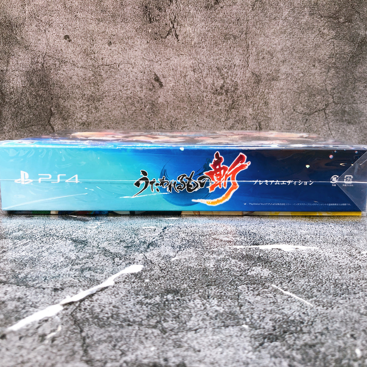 PS4 Utawarerumono ZAN Premium Edition Sony PlayStation 4 Aquaplus Japan Game NEW