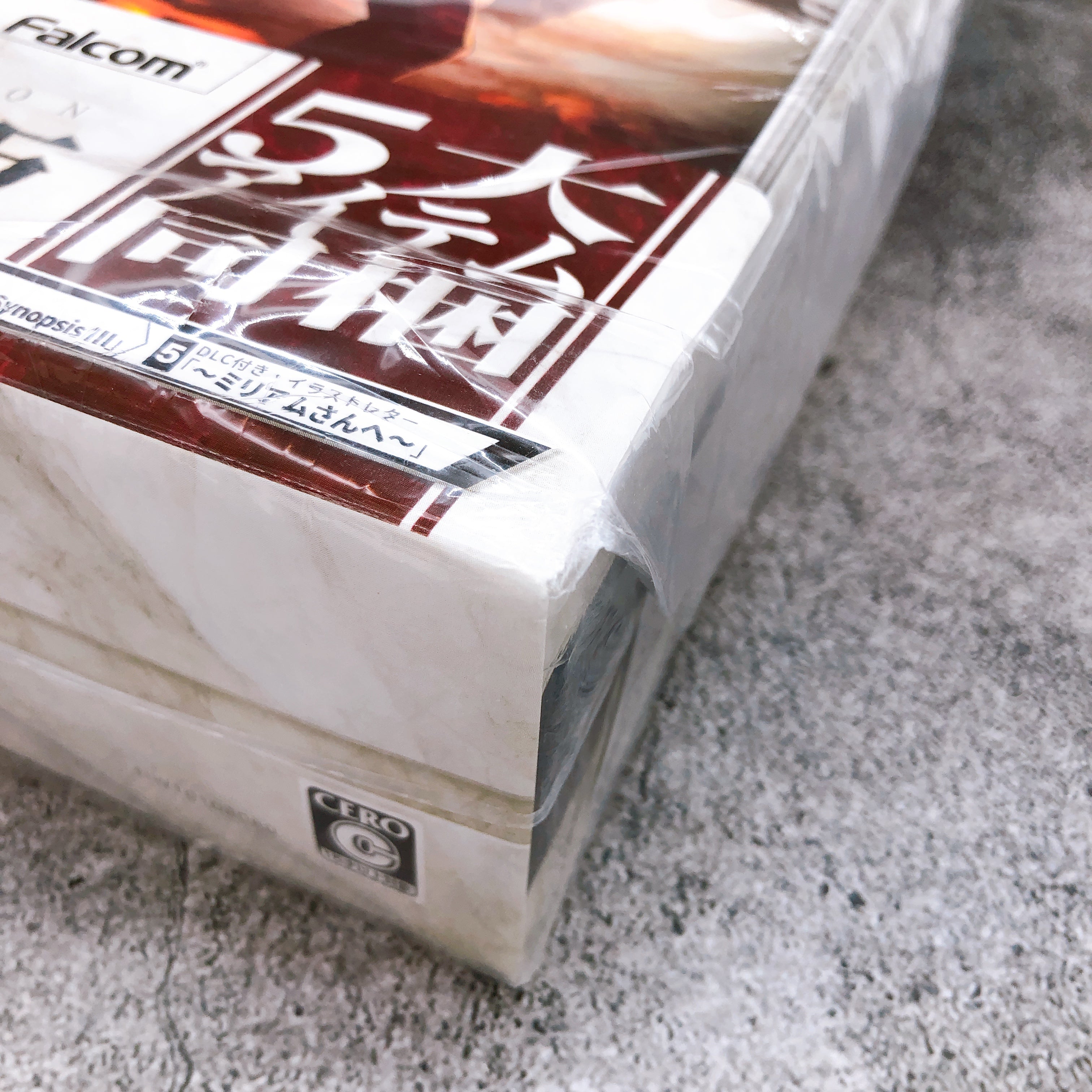 PS4 The Legend of Heroes Sen no Kiseki IV Limited Edition Japan Game Sealed NEW
