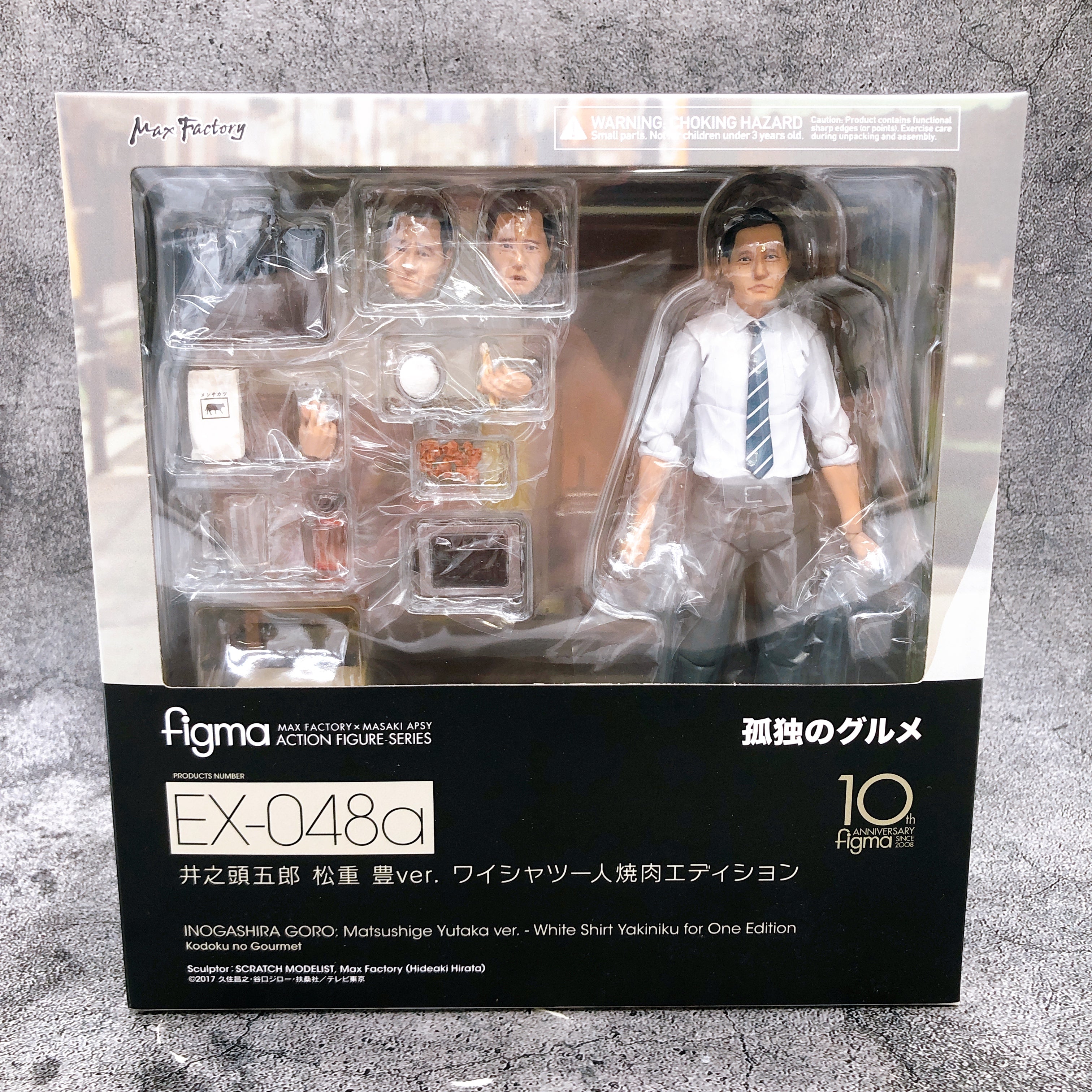 Solitary Gourmet Goro Inogashira Yutaka Matsushige White Shirt Figma EX-048a NEW