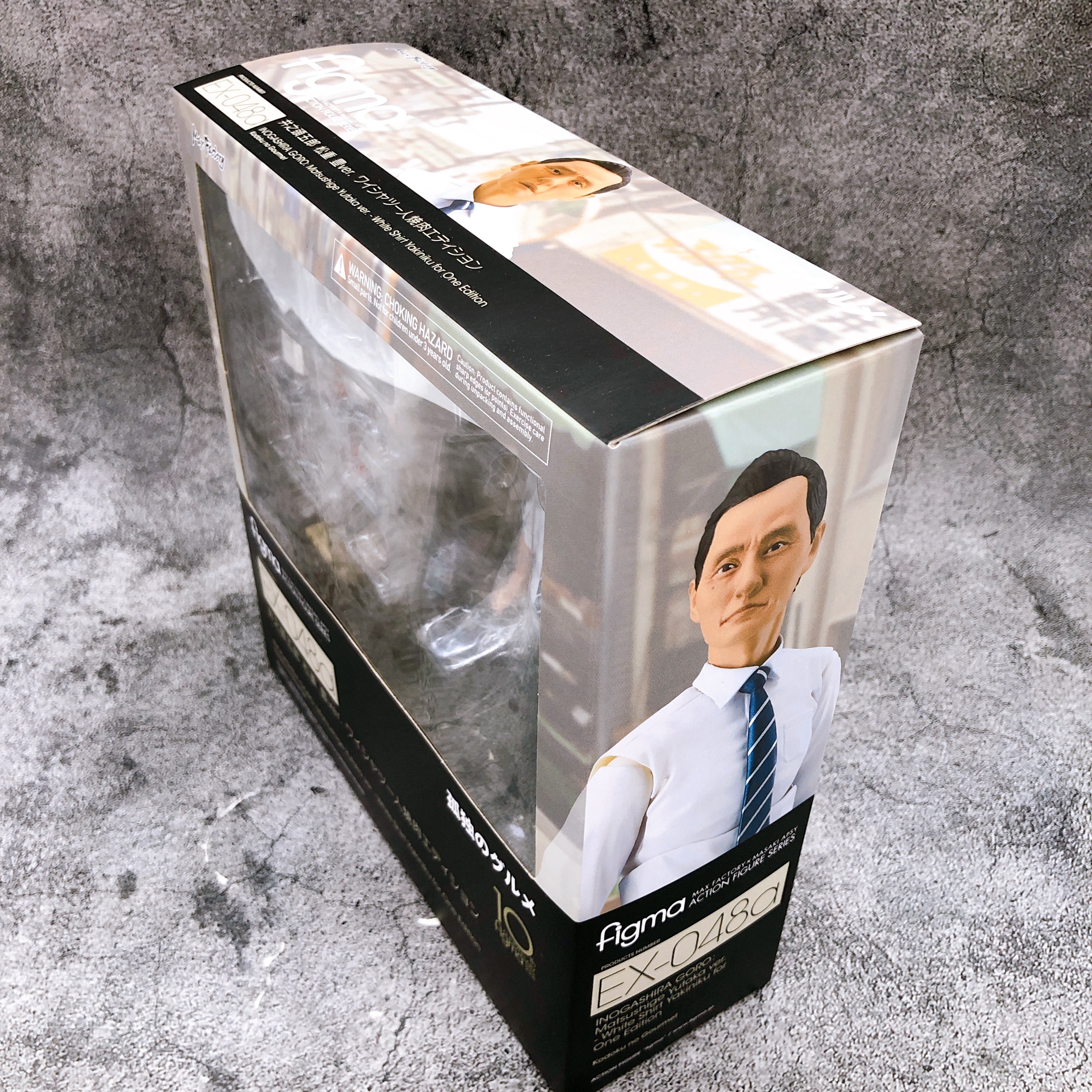 Solitary Gourmet Goro Inogashira Yutaka Matsushige White Shirt Figma EX-048a NEW