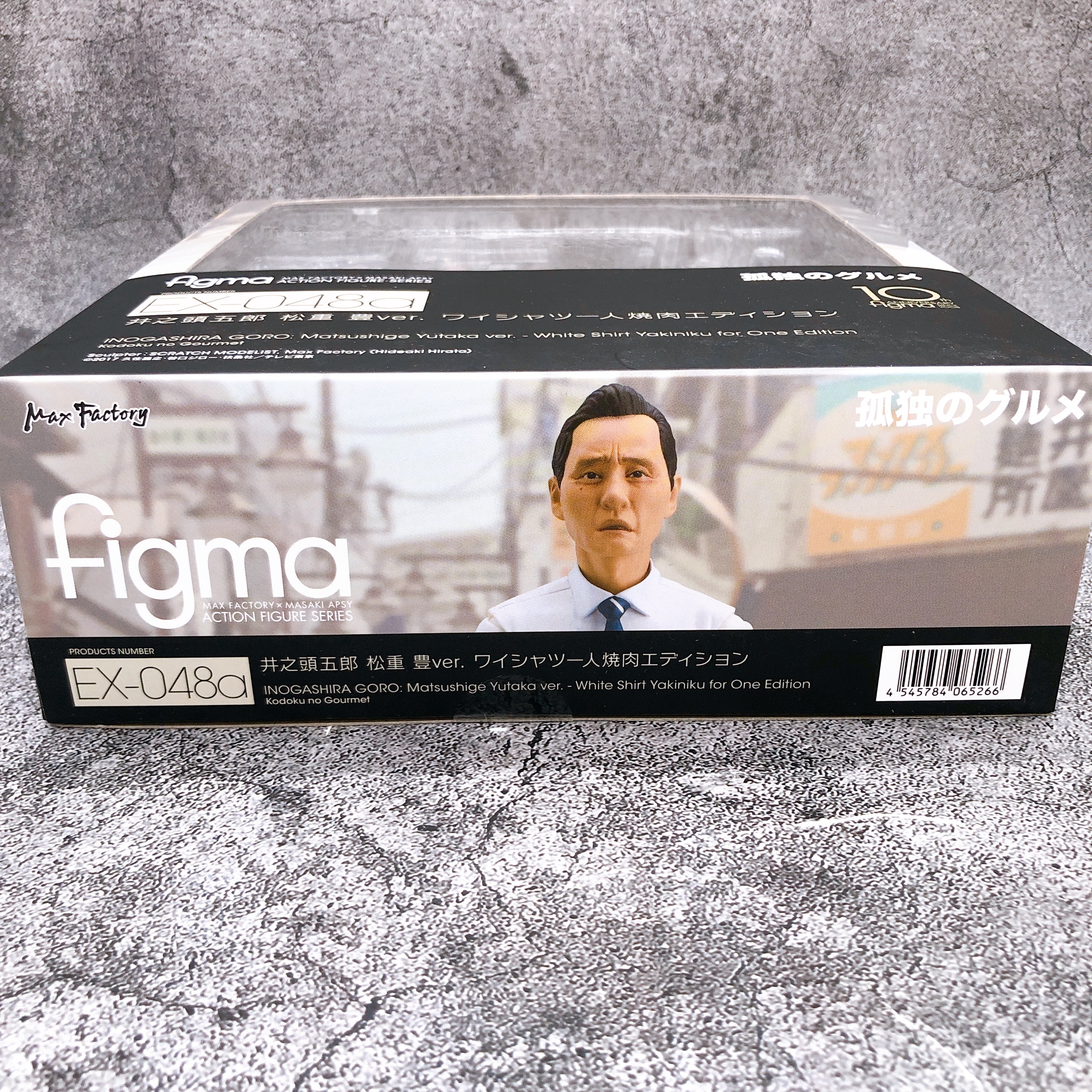 Solitary Gourmet Goro Inogashira Yutaka Matsushige White Shirt Figma EX-048a NEW
