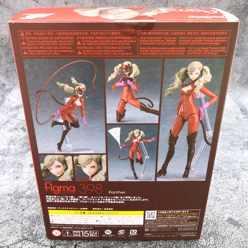 figma Persona 5 Panther Action Figure Max Factory Japan Sealed NEW FASTSHIP