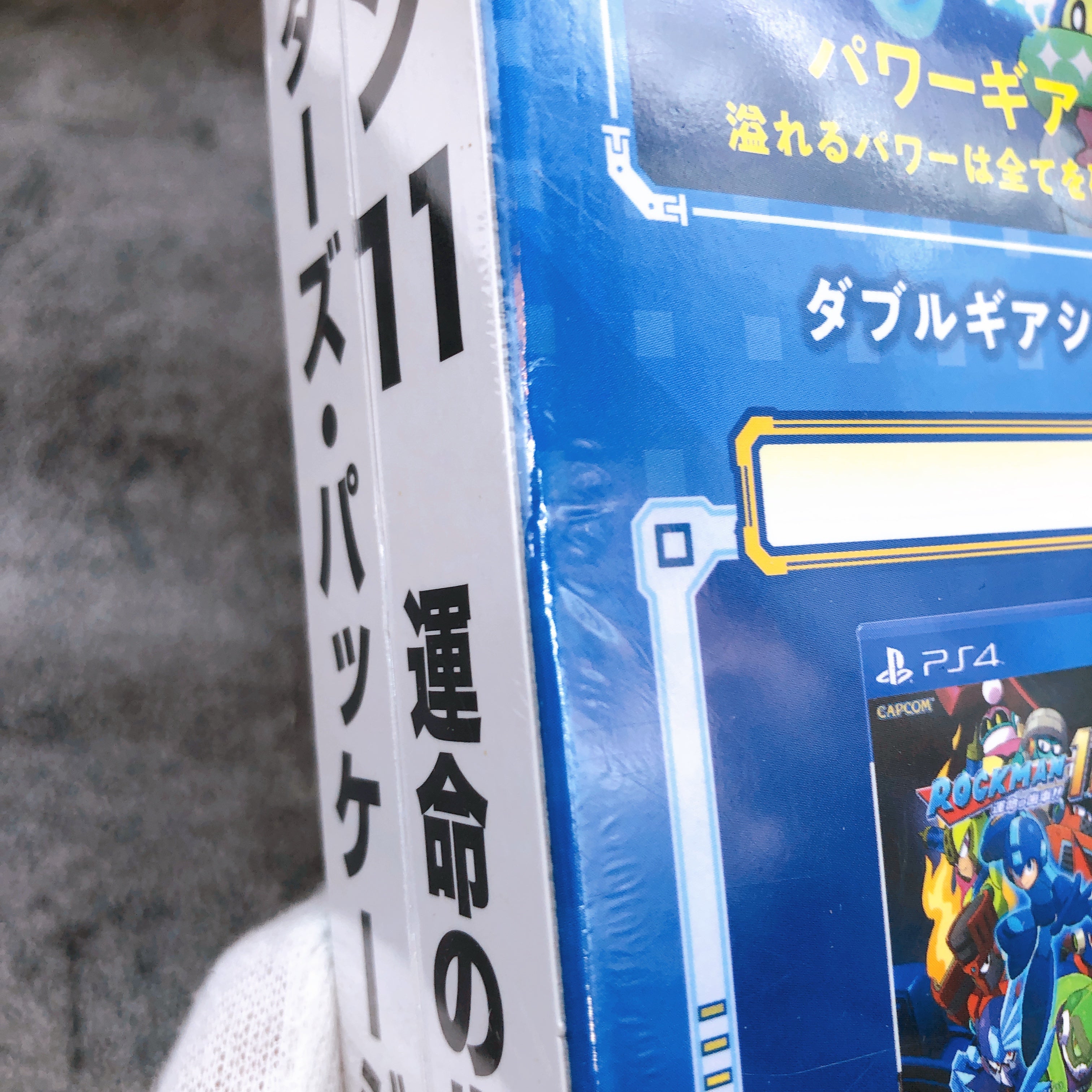 PlayStation 4 Rockman 11 Collector's Package PS4 Mega Man Capcom Japan PlayStation 4 Rockman 11 Collector's Package PS4 Mega Man Capcom Japan