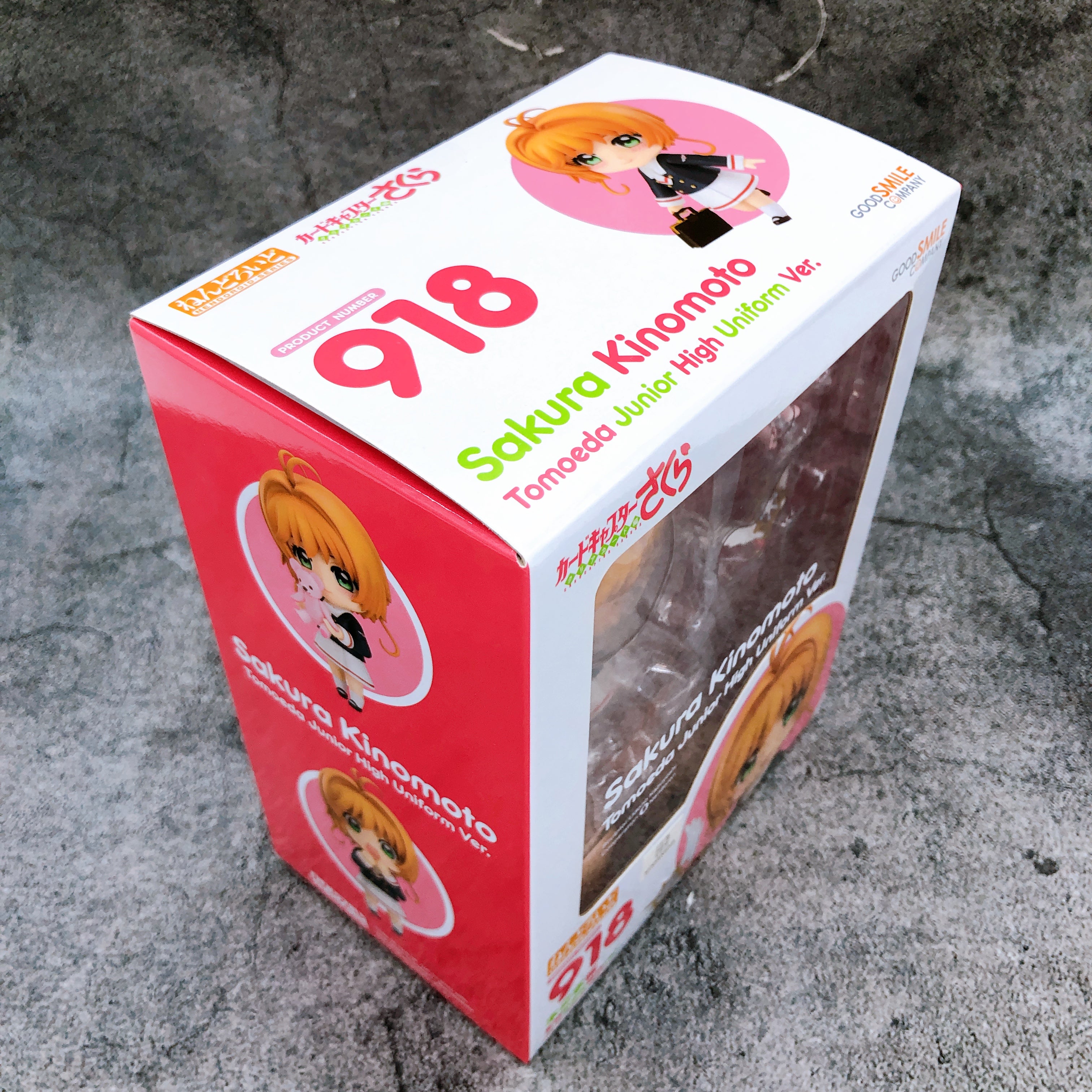 Cardcaptor Sakura Sakura Kinomoto Nendoroid 918 School Uniform Ver Action Figure