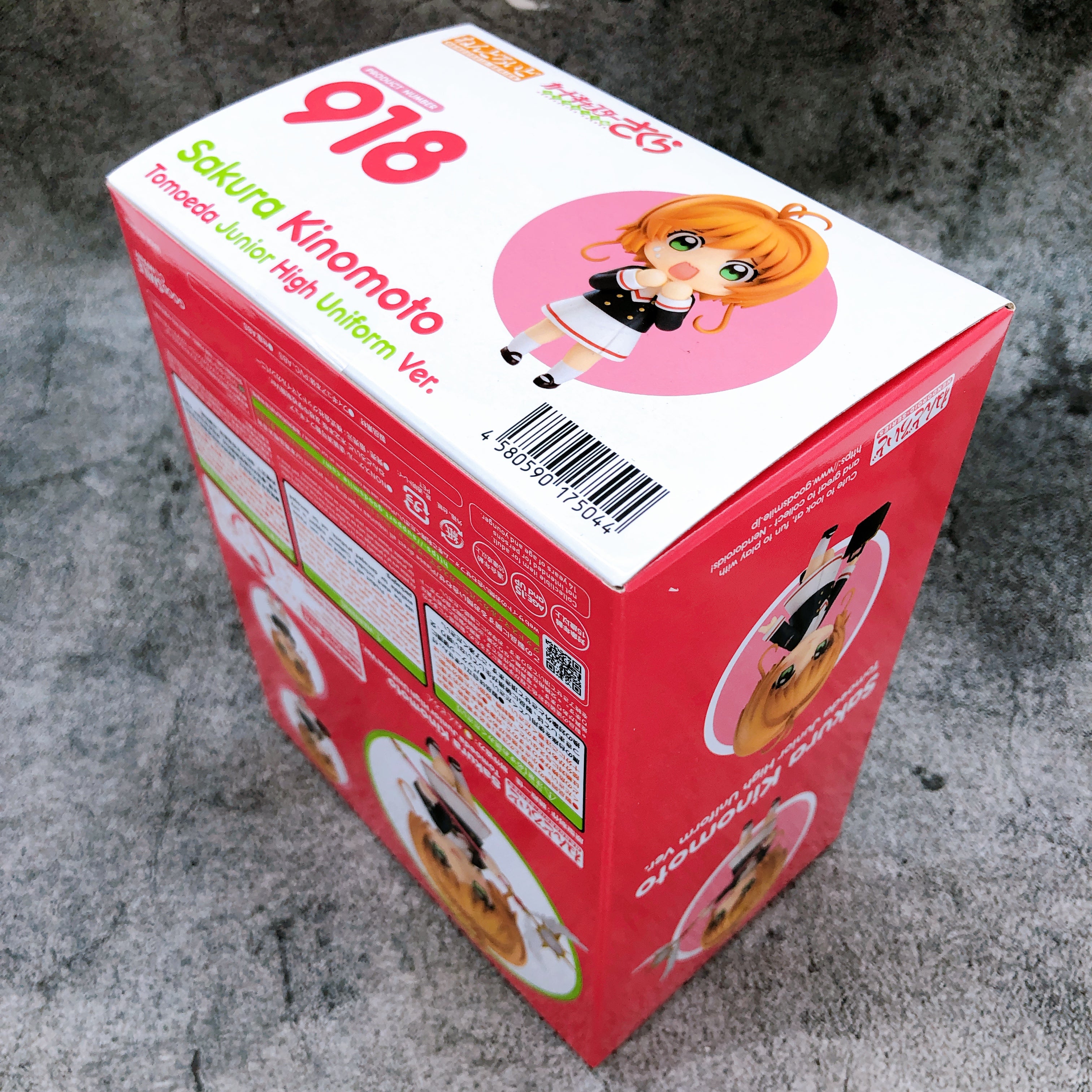 Cardcaptor Sakura Sakura Kinomoto Nendoroid 918 School Uniform Ver Action Figure