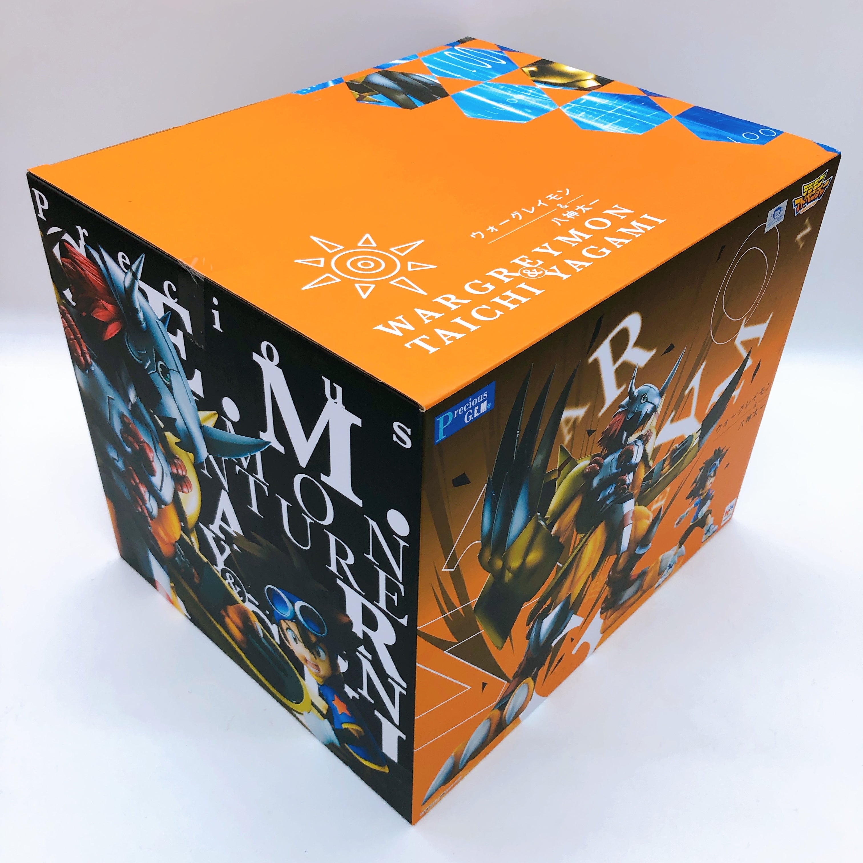 Precious G.E.M. Series Digimon Adventure Wargreymon & Taichi Yagami Figure NEW