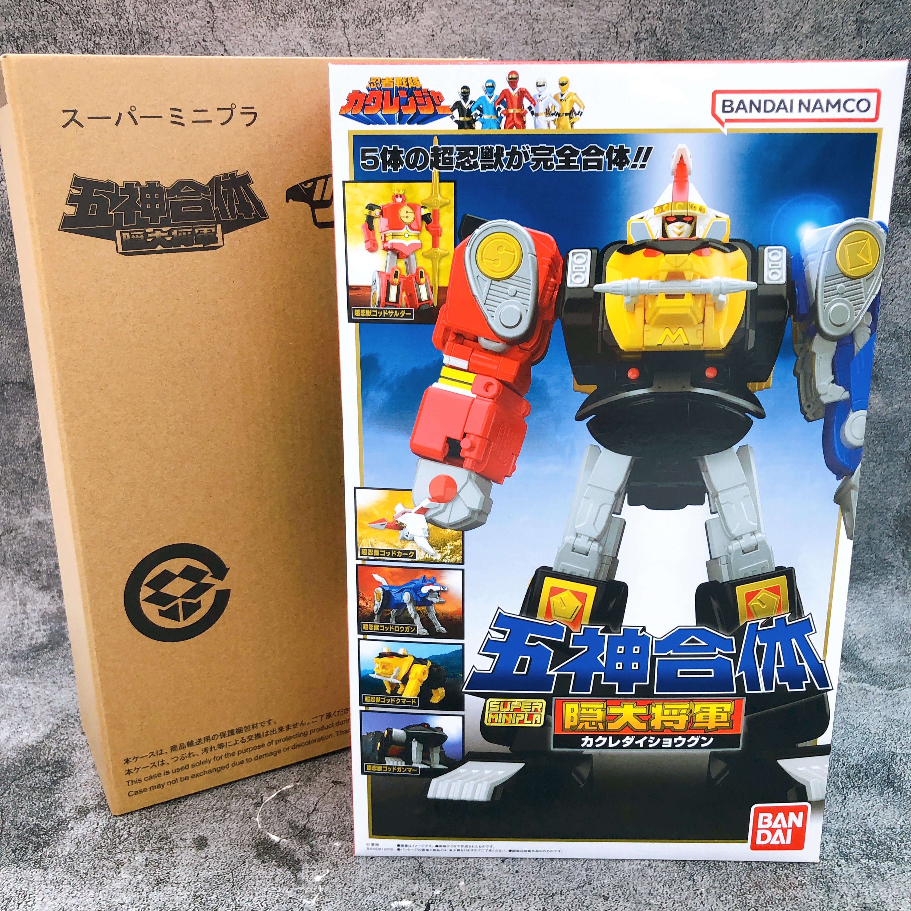Super Minipla Goshin Gattai Kakure Daishogun & Tsubasamaru Kit Premium Bandai